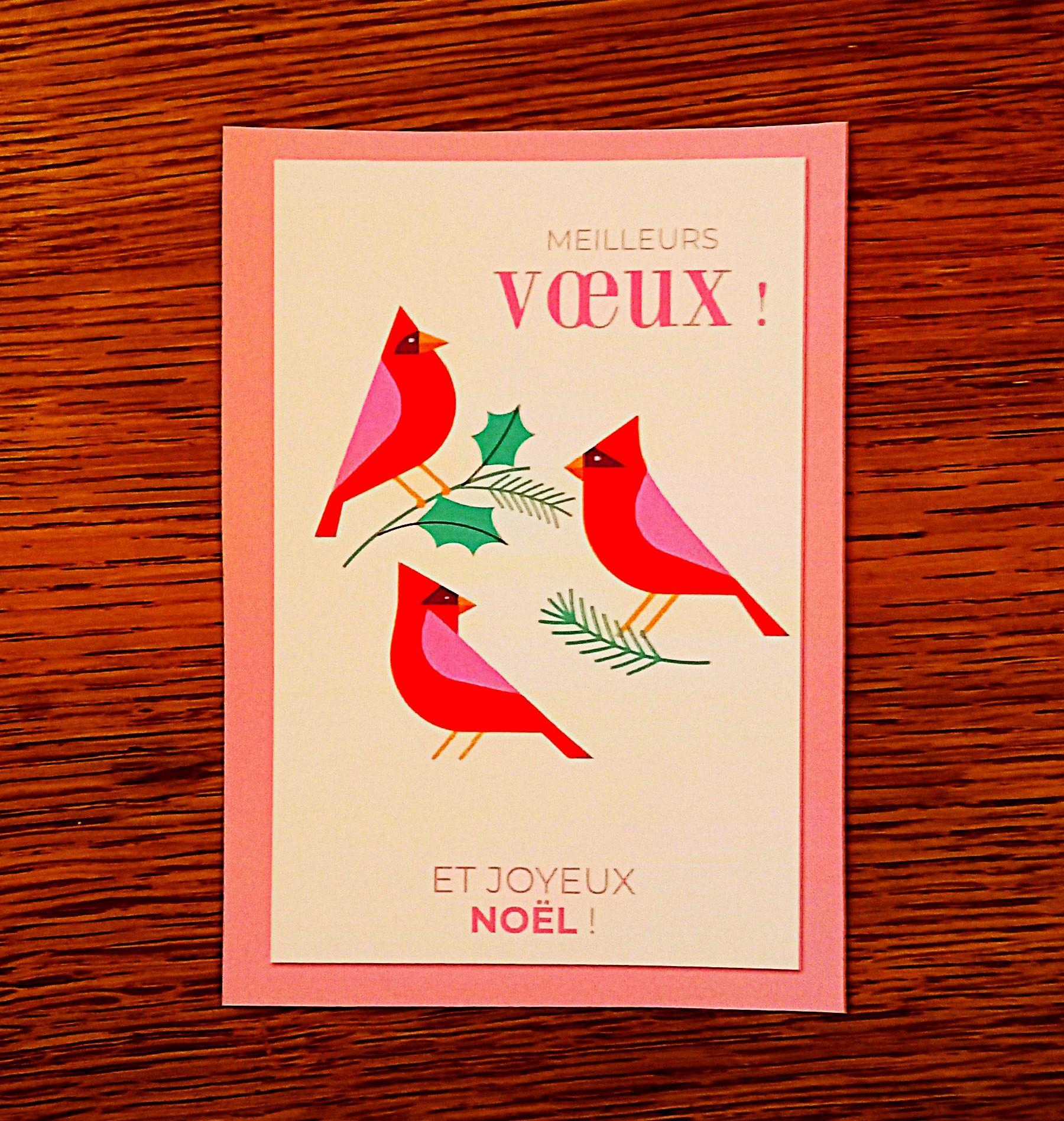 troc de troc carte "meilleurs voeux ! et joyeux noël !" image 0