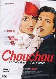 troc de troc dvd - chouchou image 0