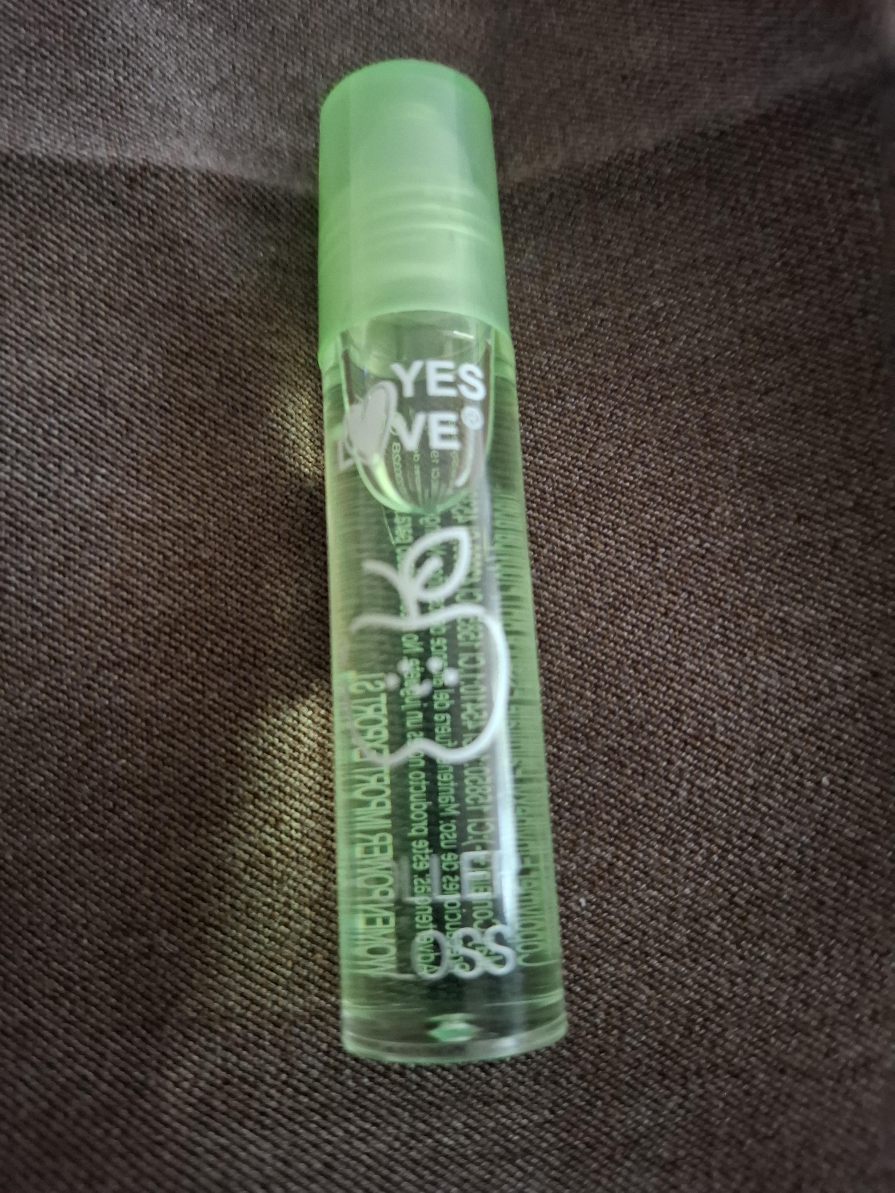 troc de troc gloss image 0