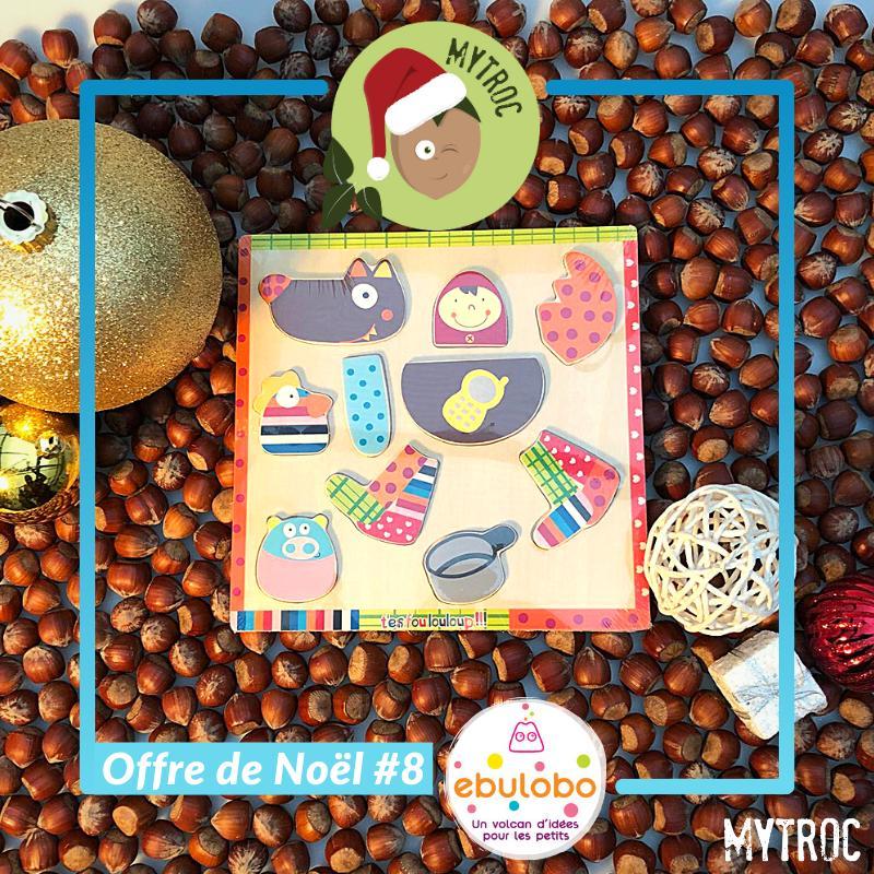 troc de troc *épuisé* troc de noËl #8 - ebulobo image 2