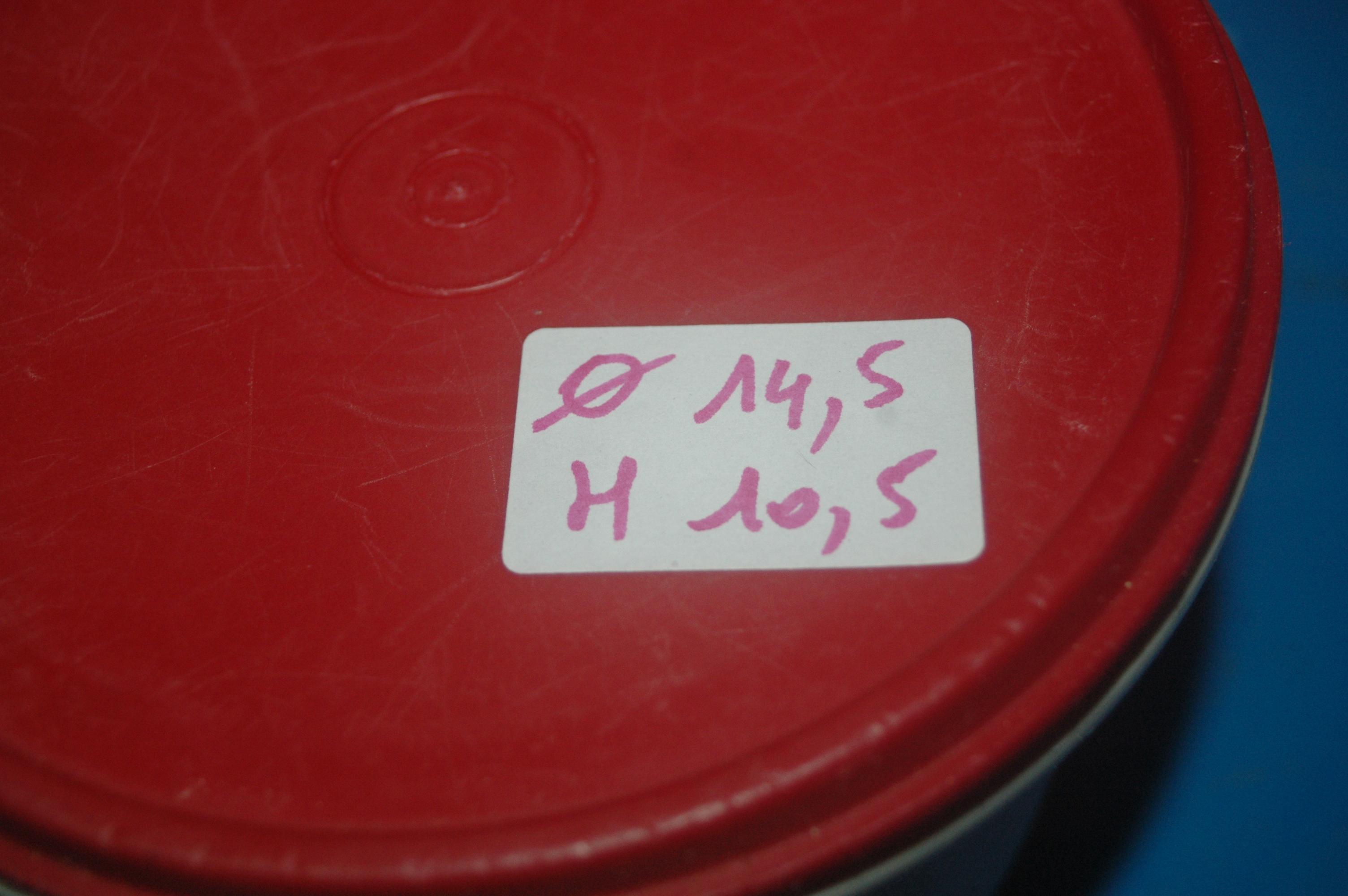 troc de troc tupperware rond image 1