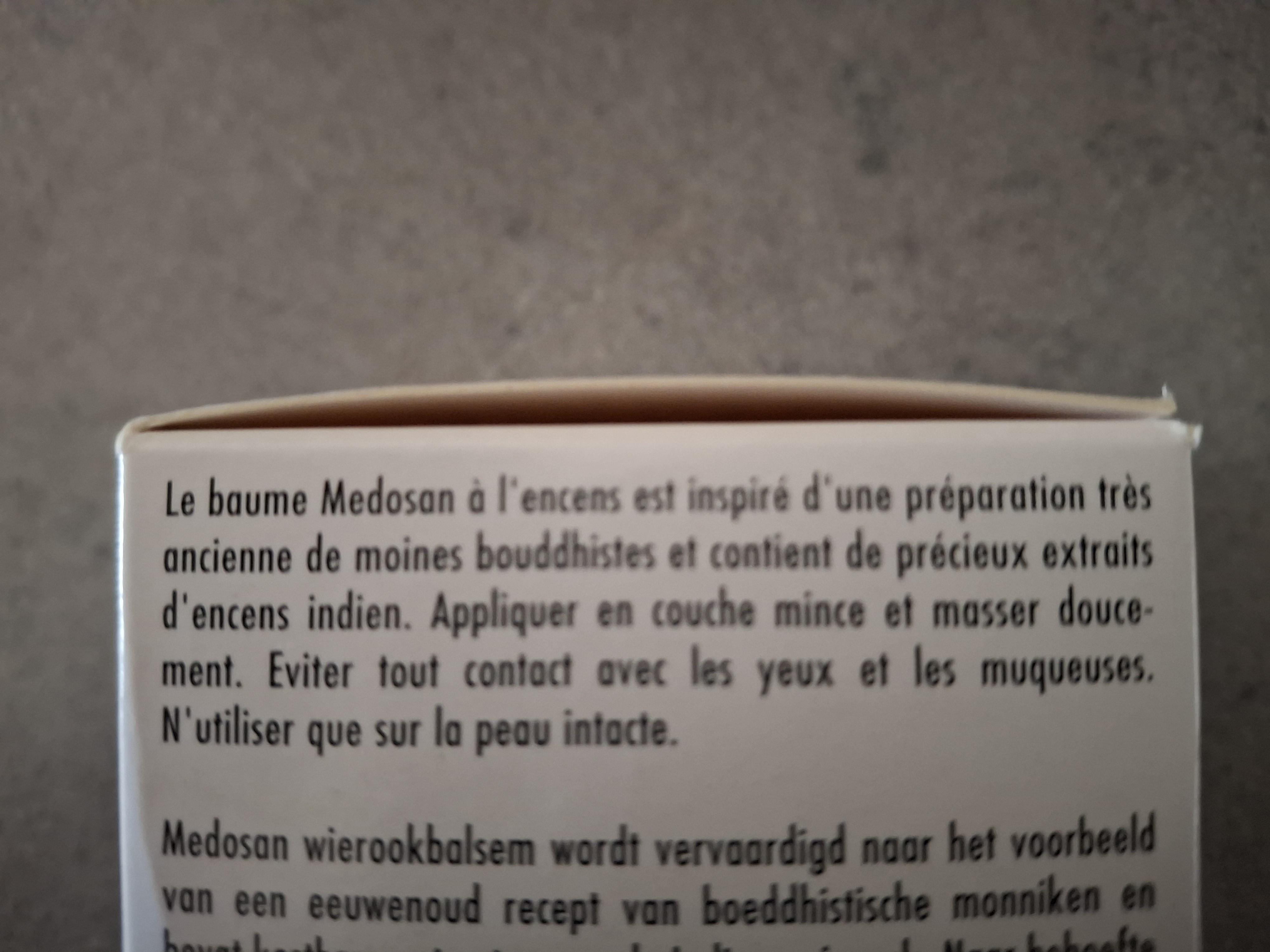 troc de troc pot neuf image 1