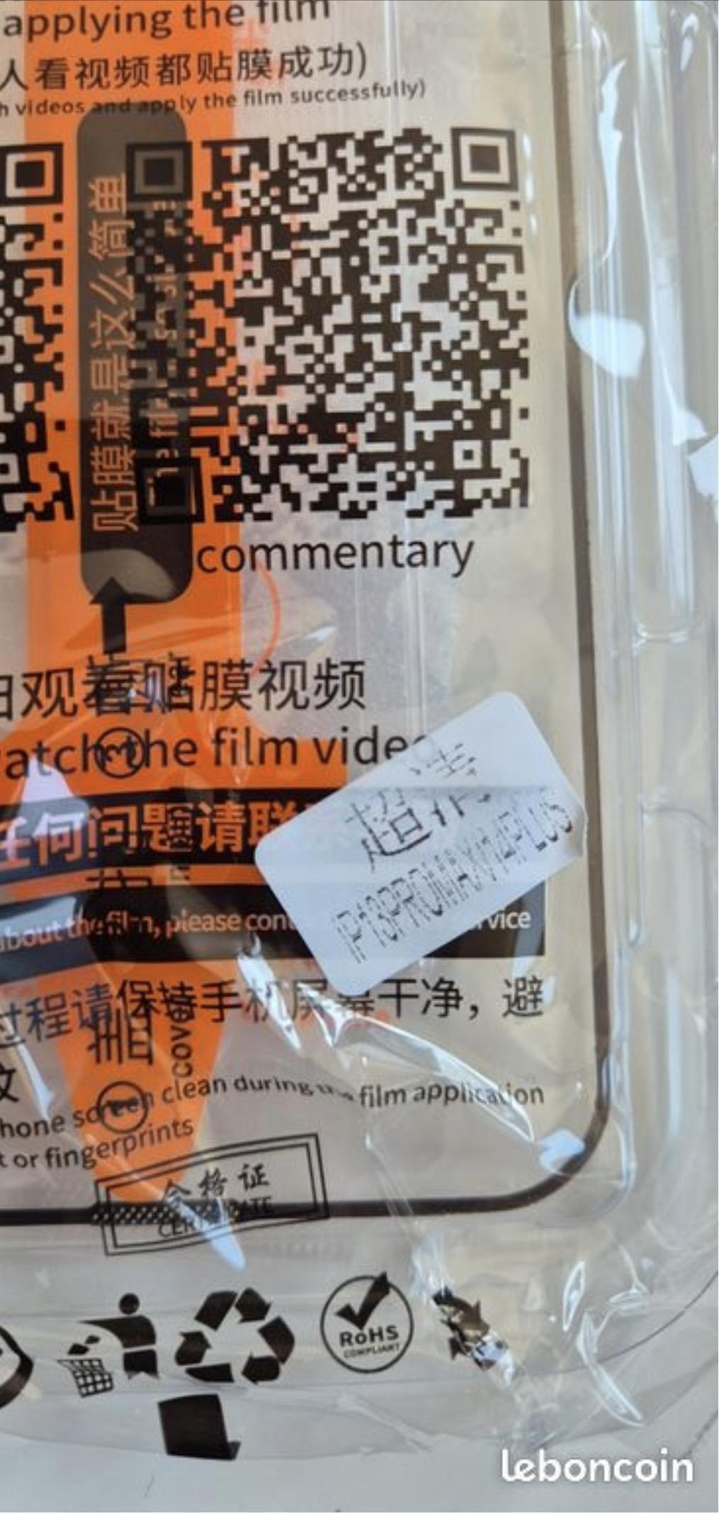 troc de troc verre trempé iphone 13 plus ou 14 plus image 1