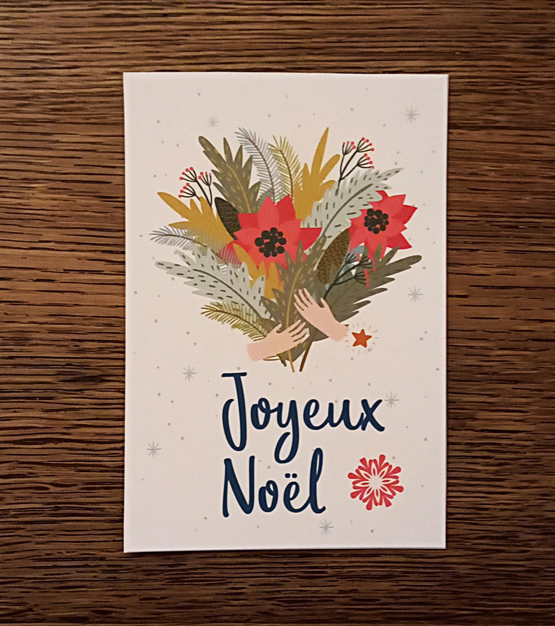 troc de troc carte "joyeux noël". image 0