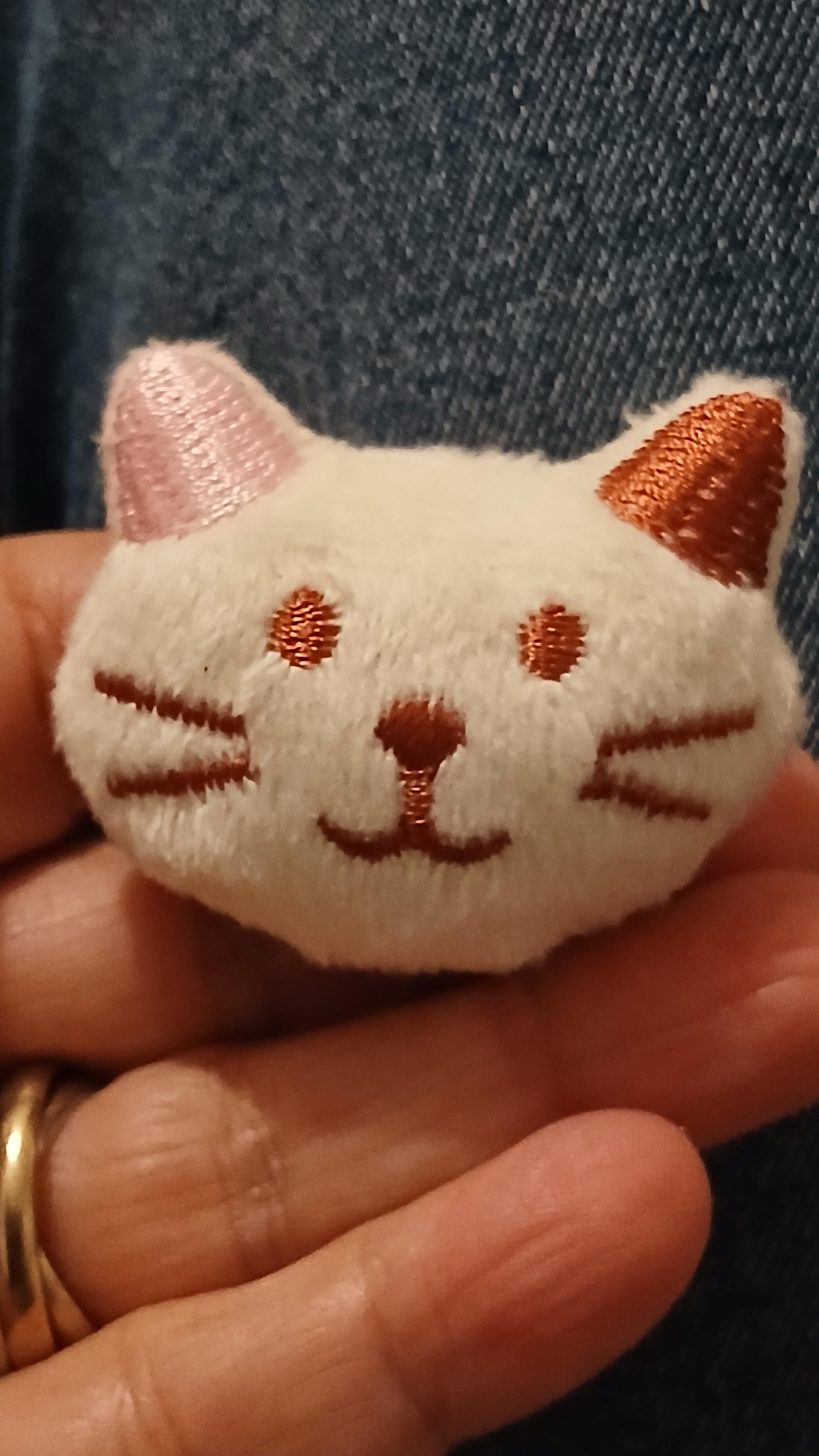 troc de troc petite peluche image 0