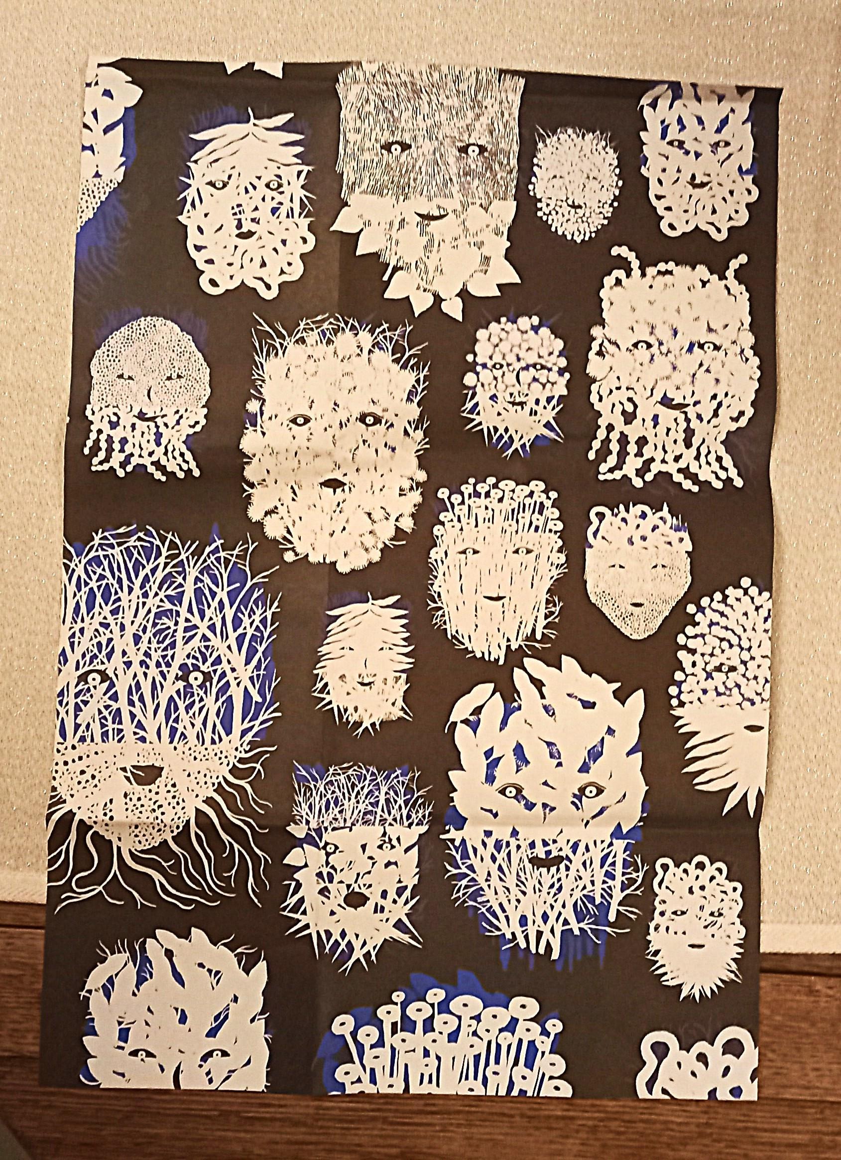 troc de troc affiche "les monstres". image 0