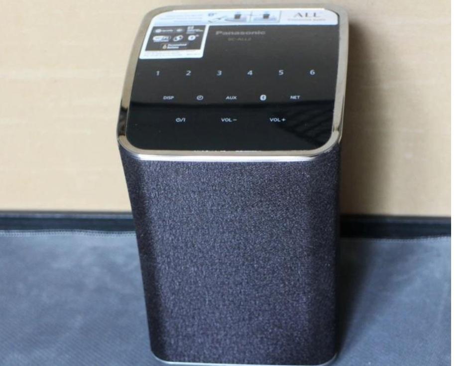 troc de troc haut parleur panasonic image 0