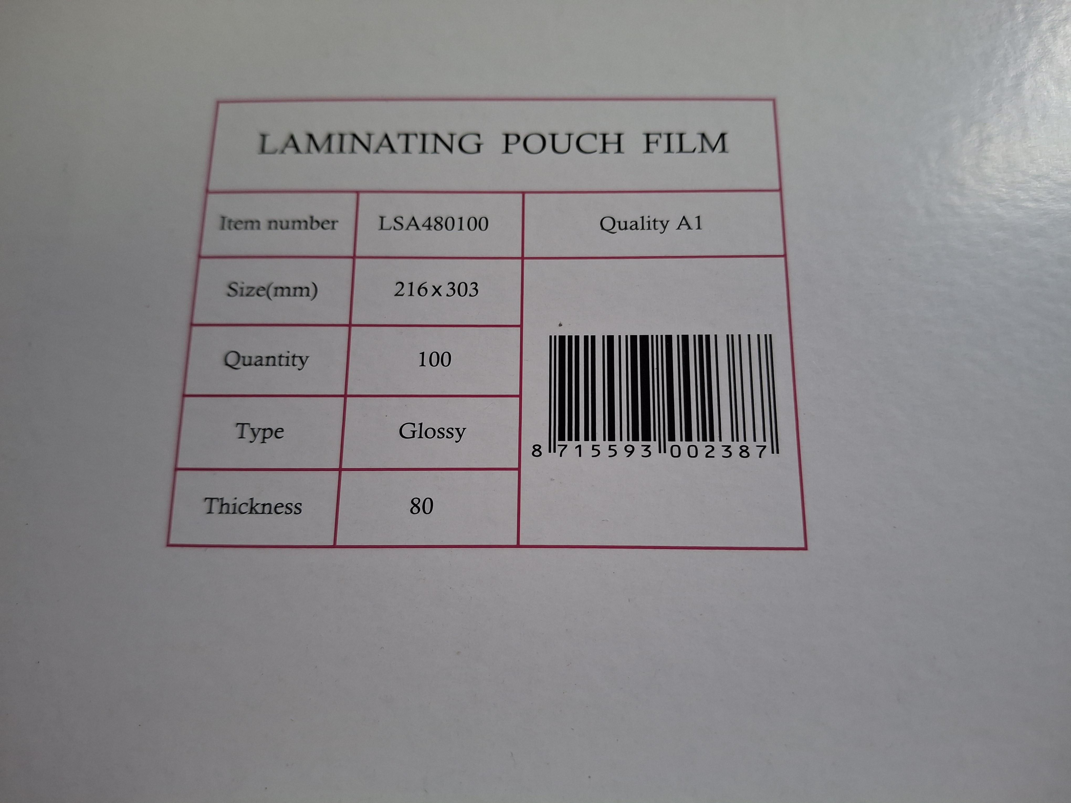 troc de troc feuille pour plastifieuse image 1