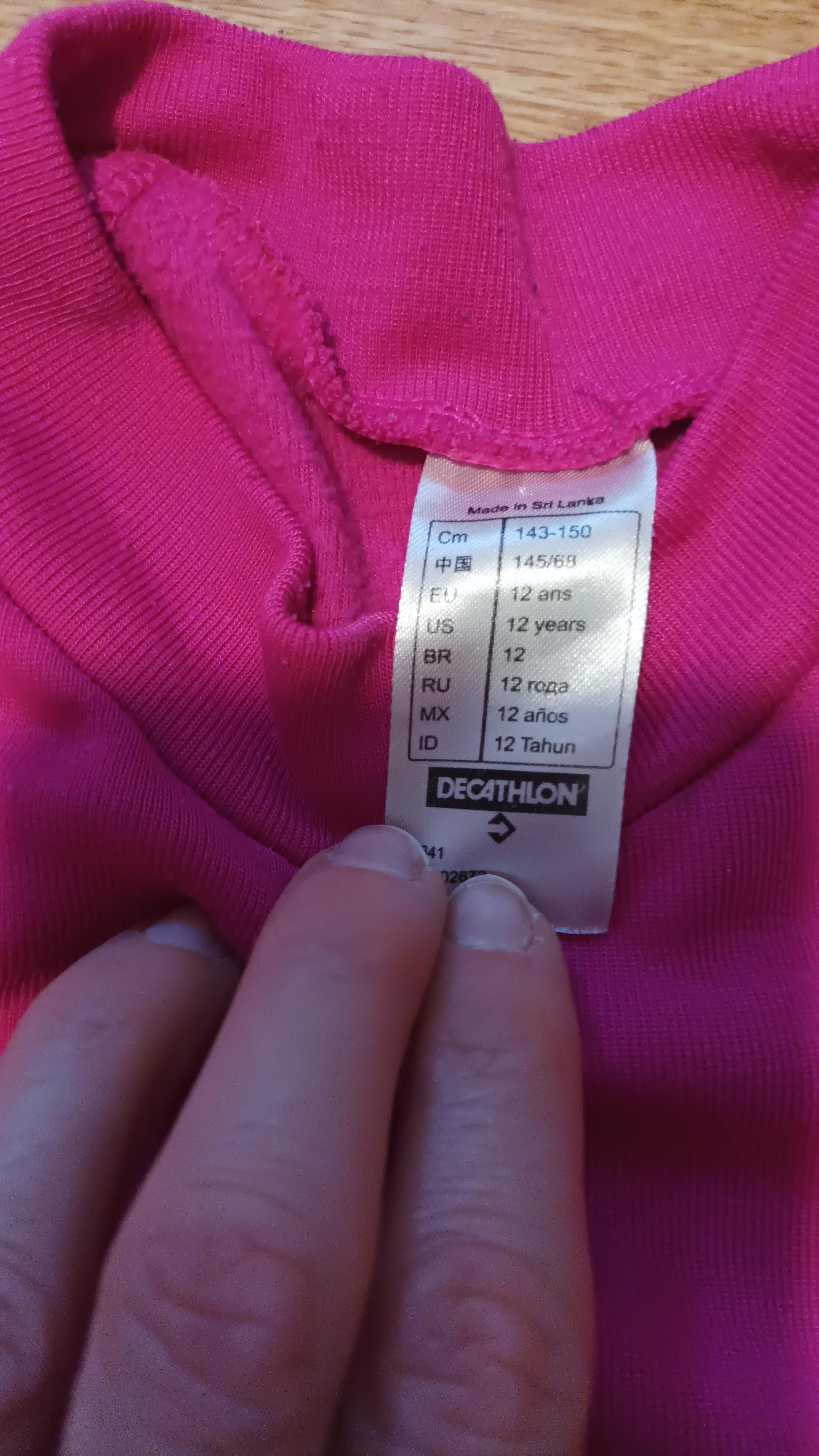 troc de troc t shirt ml image 1