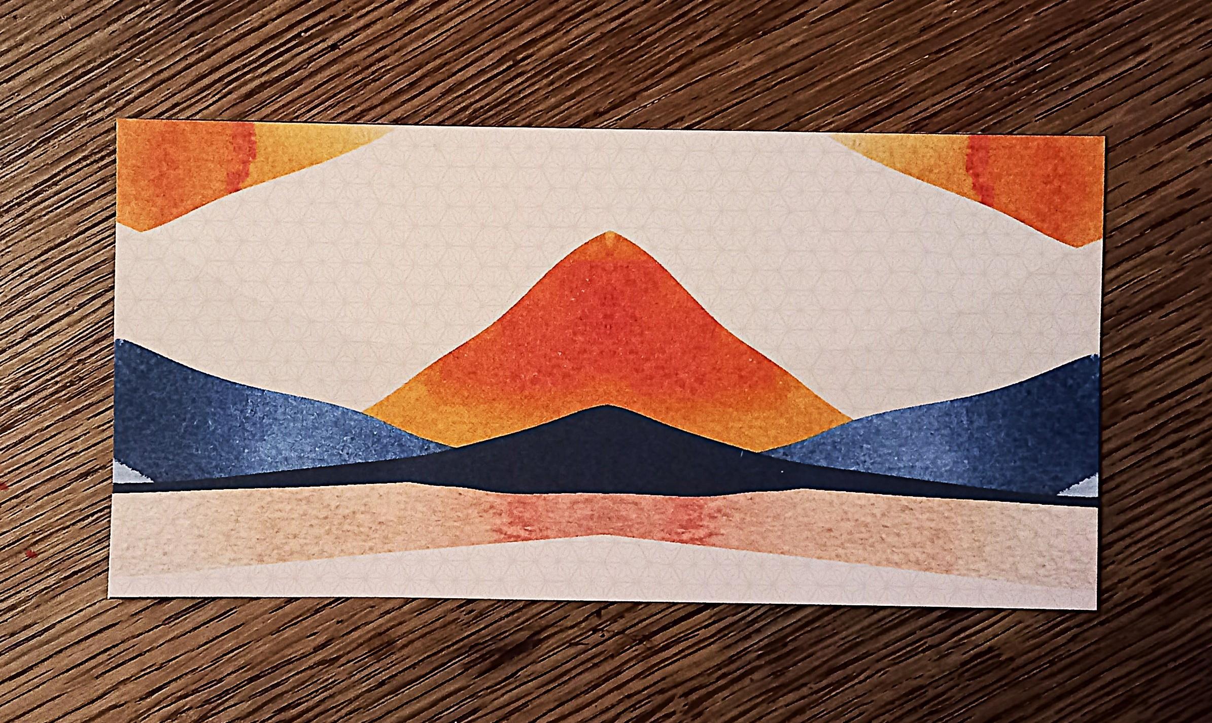 troc de troc carte "les montagnes". image 0