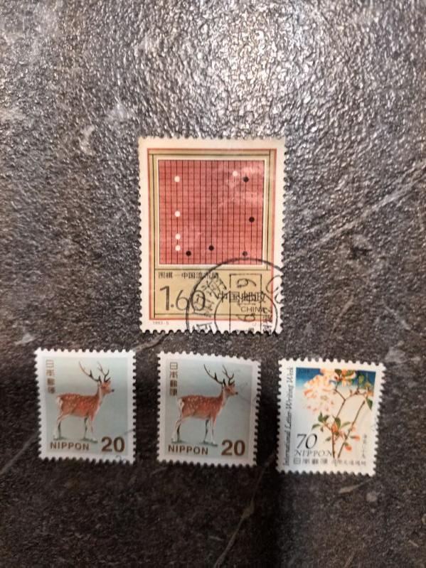 troc de troc timbres du monde - chine & japon image 0