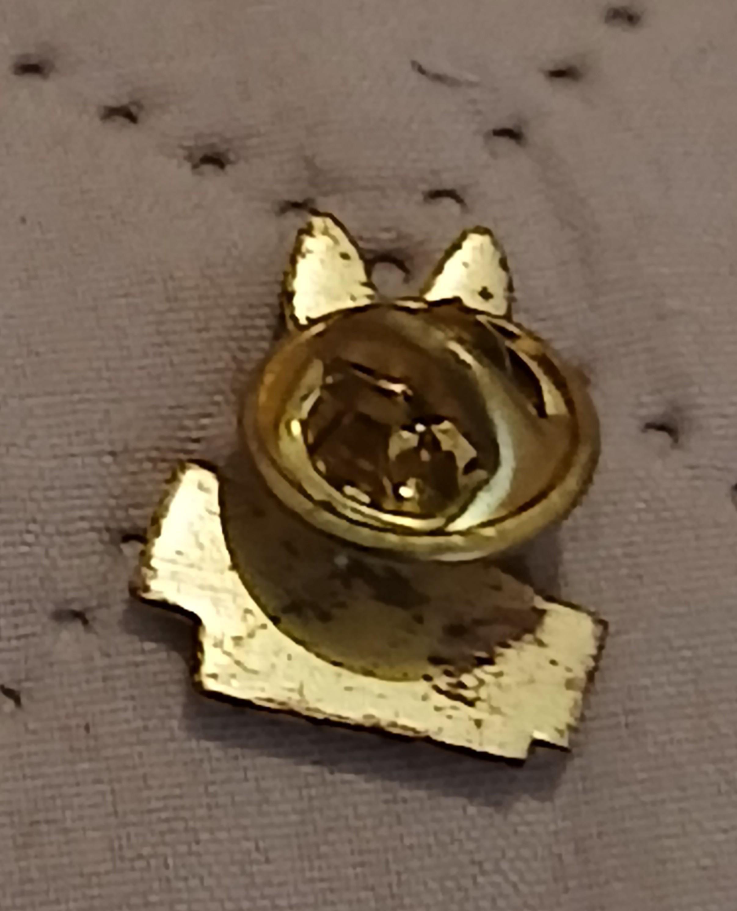 troc de troc un pins ' purina ' image 2