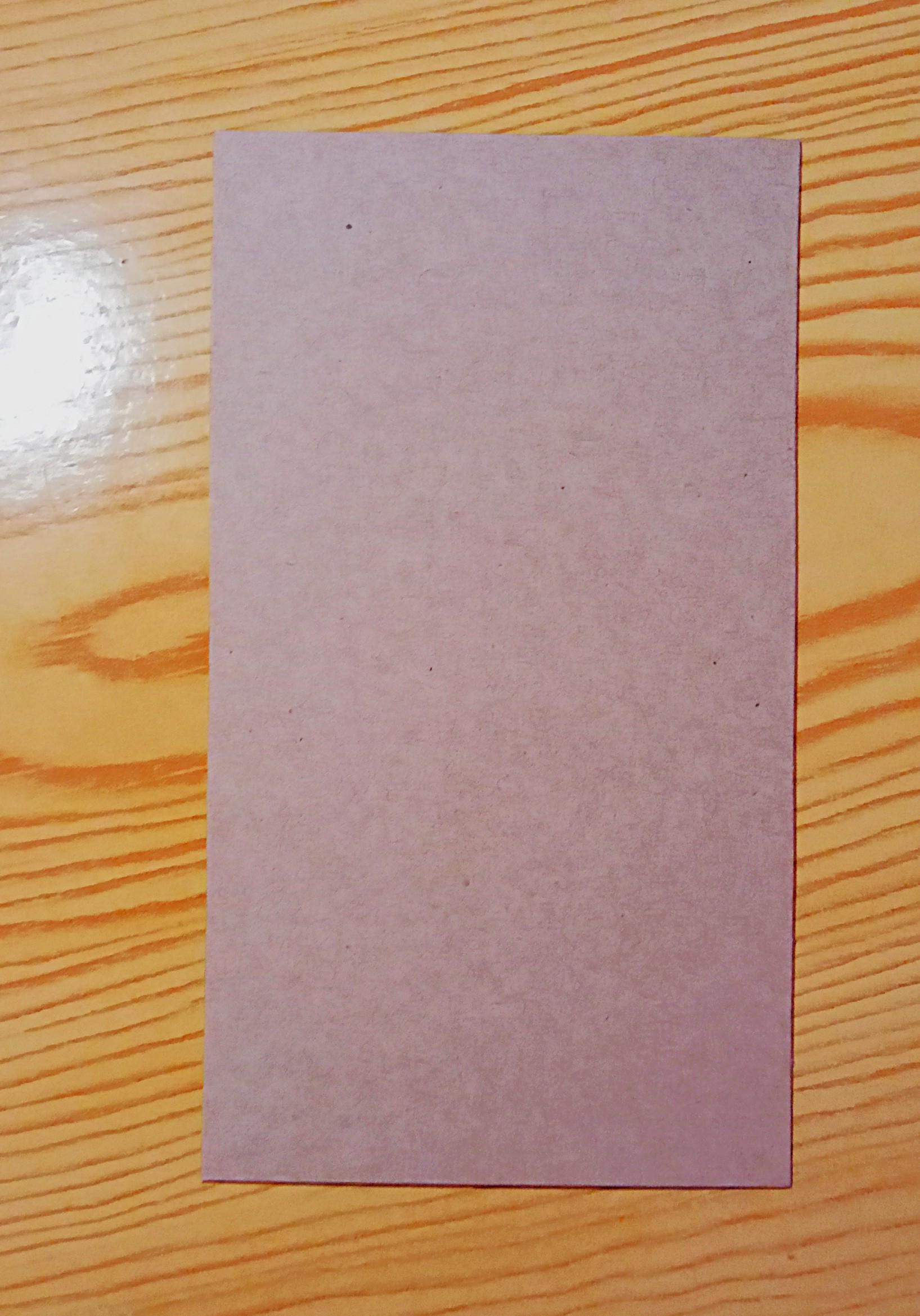 troc de troc carte de noël. image 1