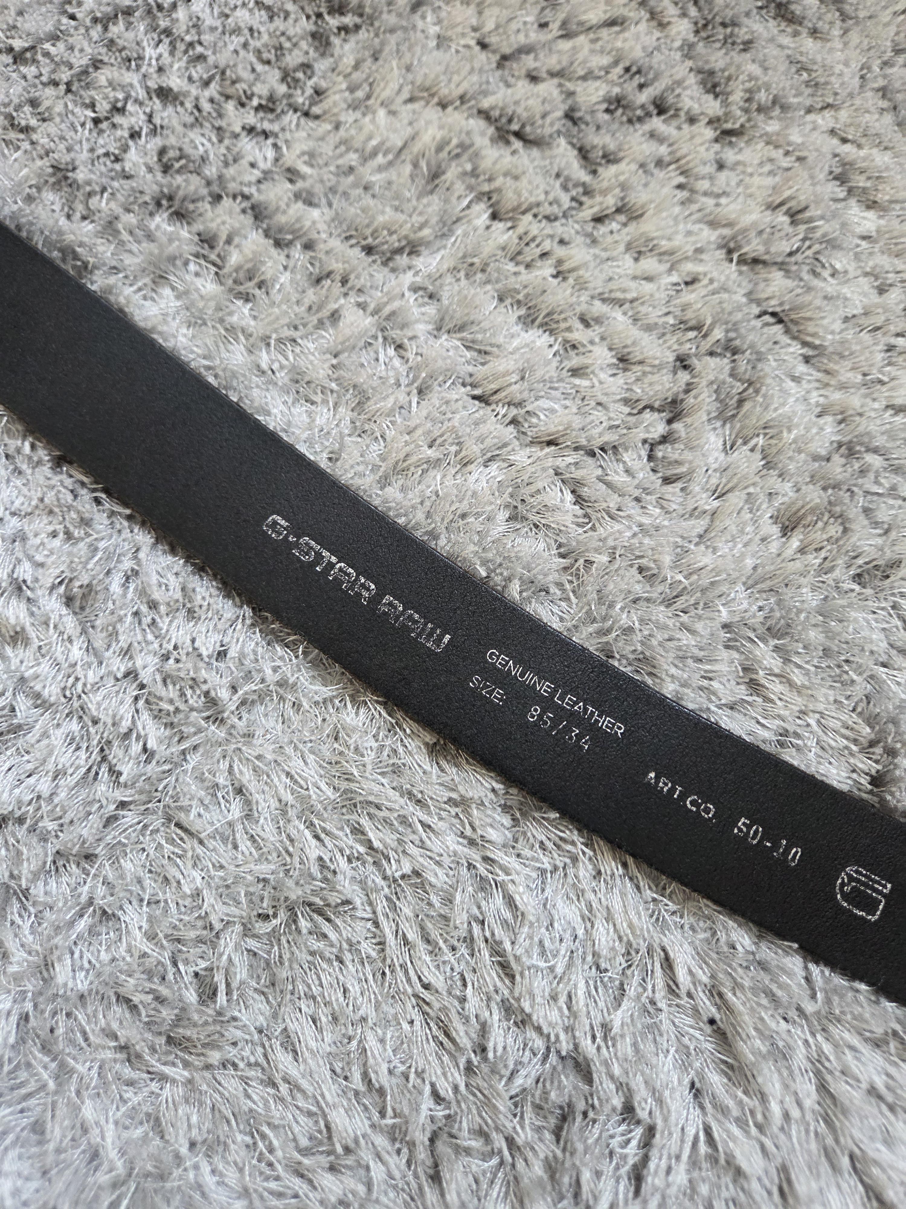 troc de troc ceinture g-star homme 85 noir image 1