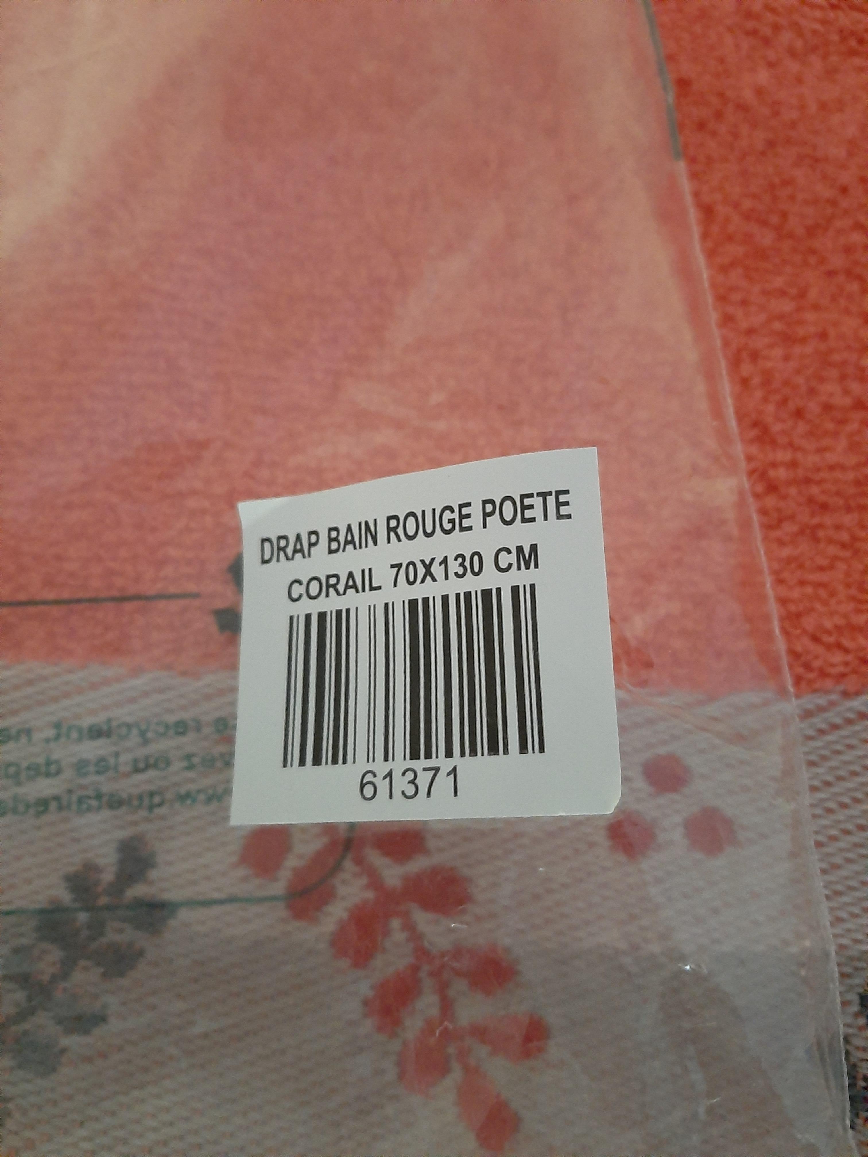 troc de troc serviette de bain image 2