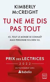 troc de troc livre - tu ne me dis pas tout - poche - kimberly mccreight image 0