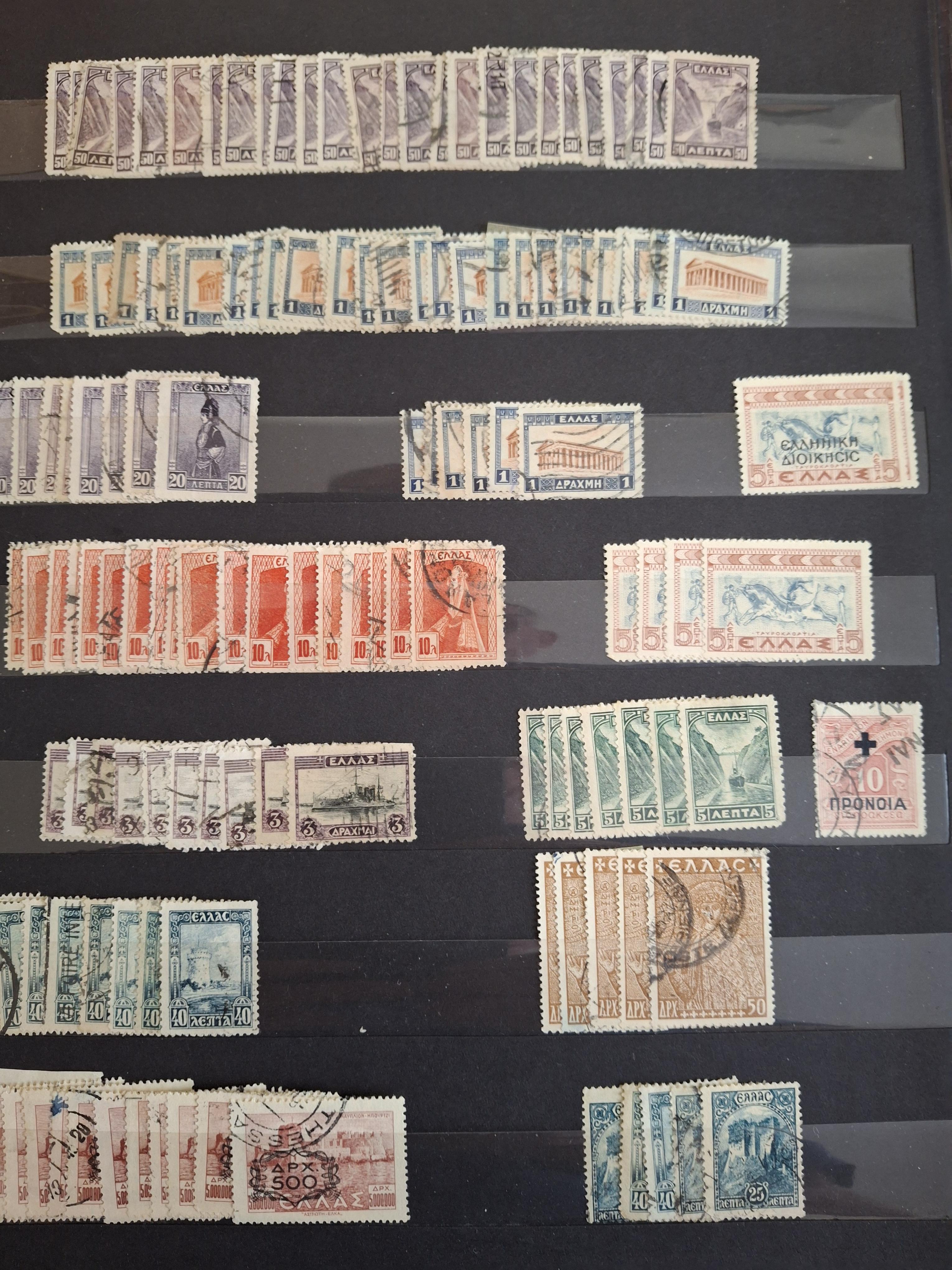 troc de troc echange timbres anciens de grece contre flyers uniquement image 0