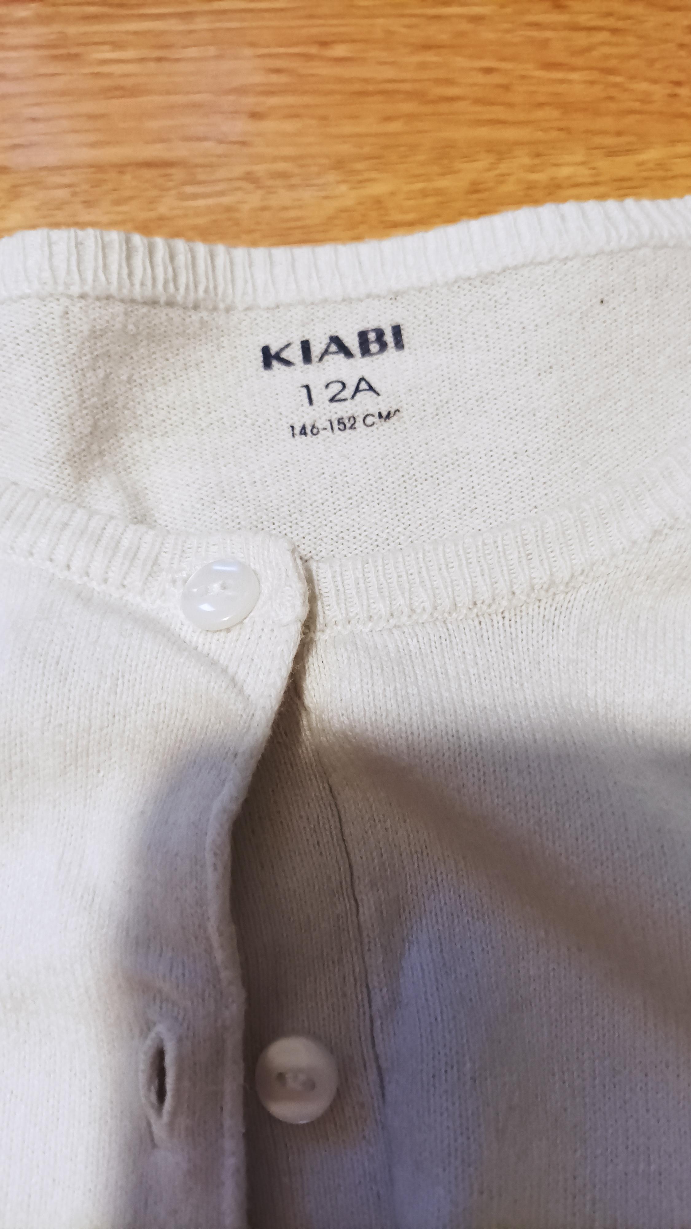 troc de troc gilet court image 1