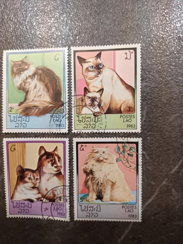 troc de troc timbres du monde - laos image 0