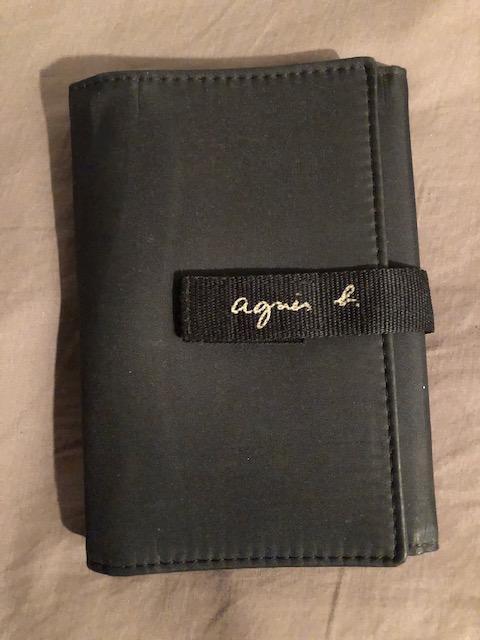 troc de troc classeur agenda agnès b. pour rechaarge 10x15cm image 0