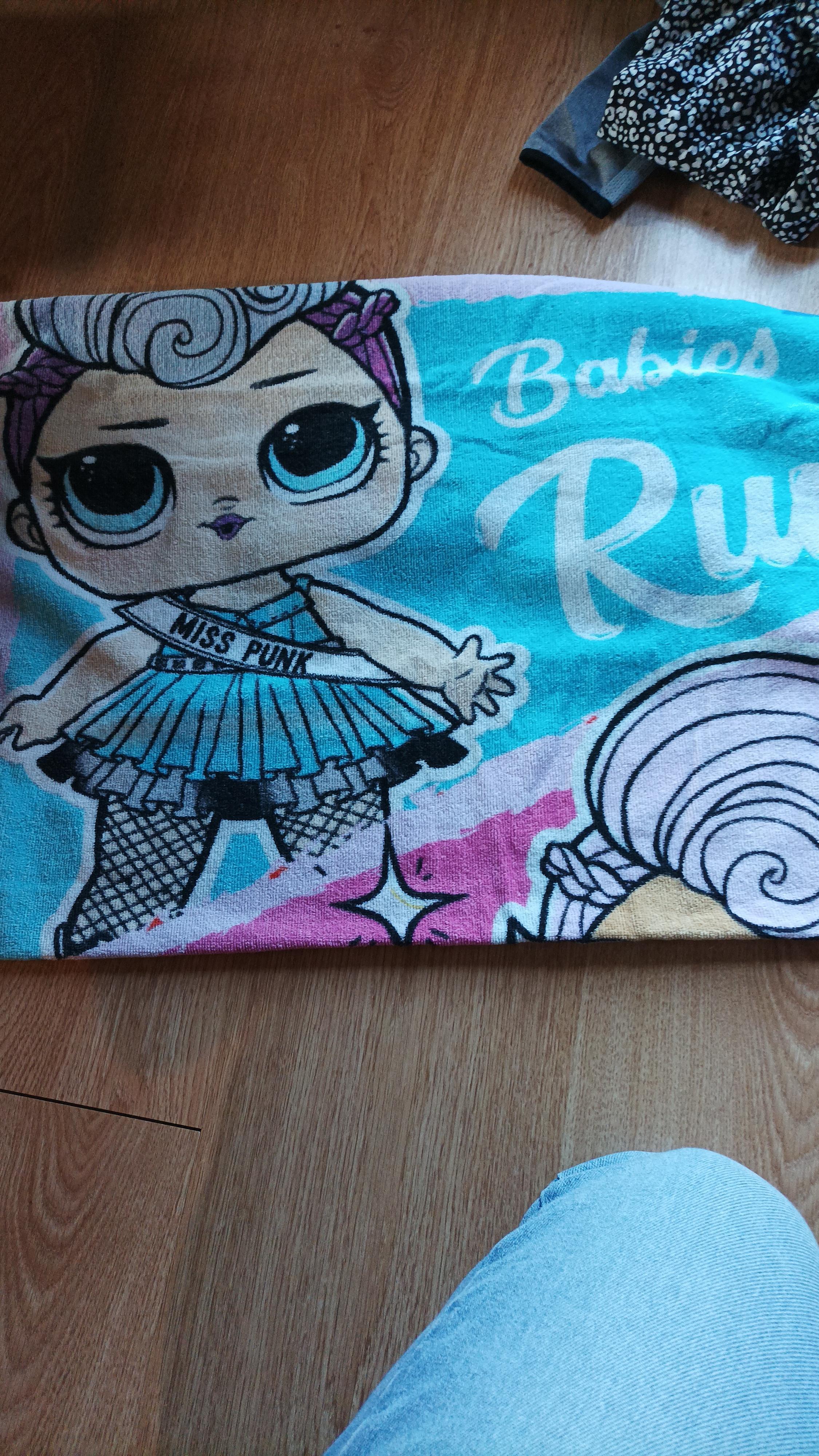 troc de troc serviette lol image 0