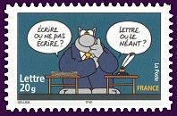 troc de troc [recherche] timbres fr série le chat - geluck image 0