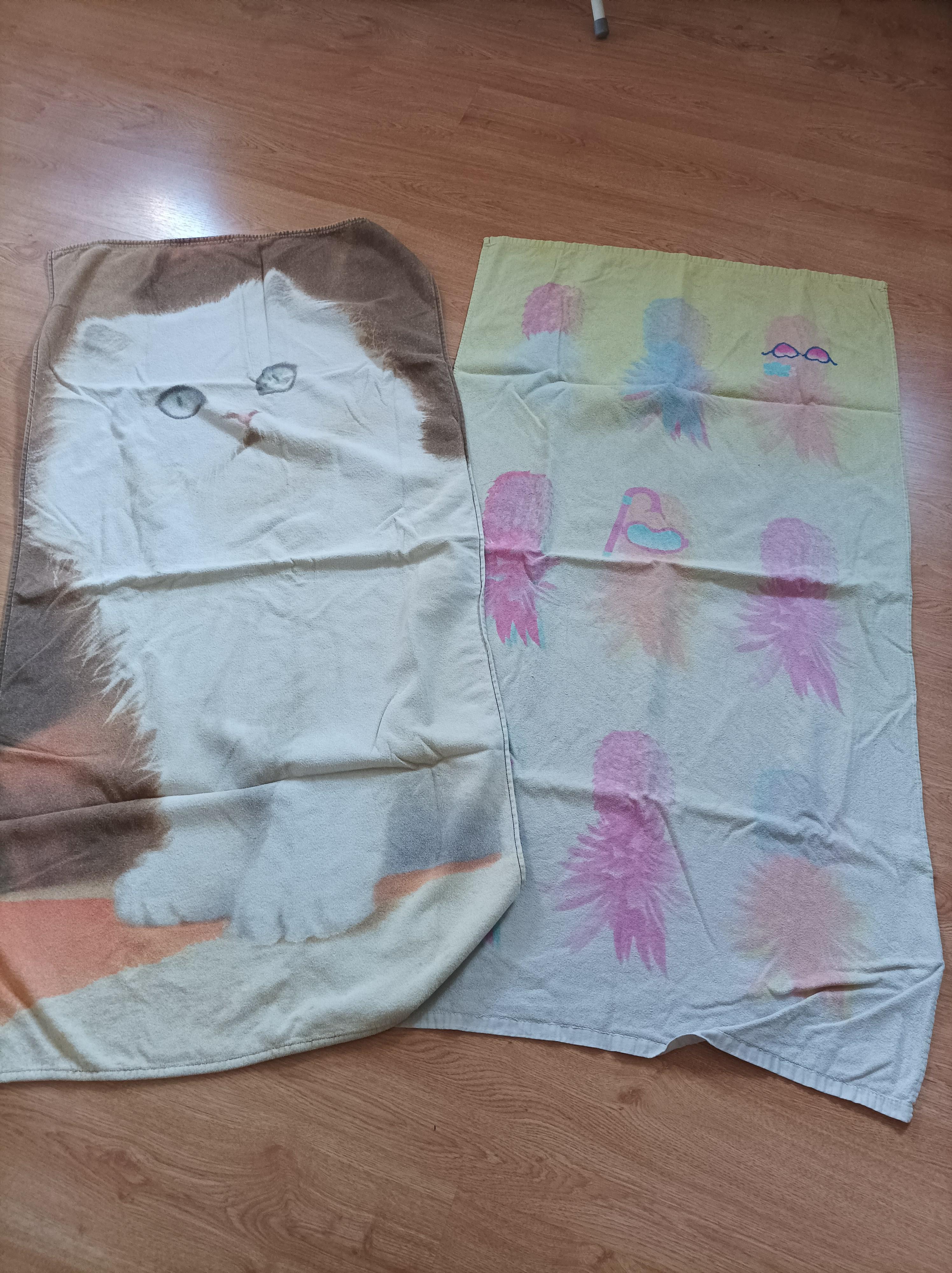 troc de troc serviette de plage image 0