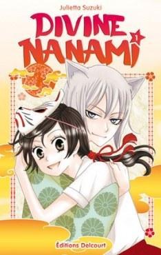 troc de troc pour nolann troc tome 1 nanami image 0