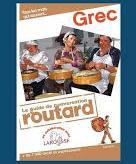 troc de troc le routard - guide de conversation grec image 0