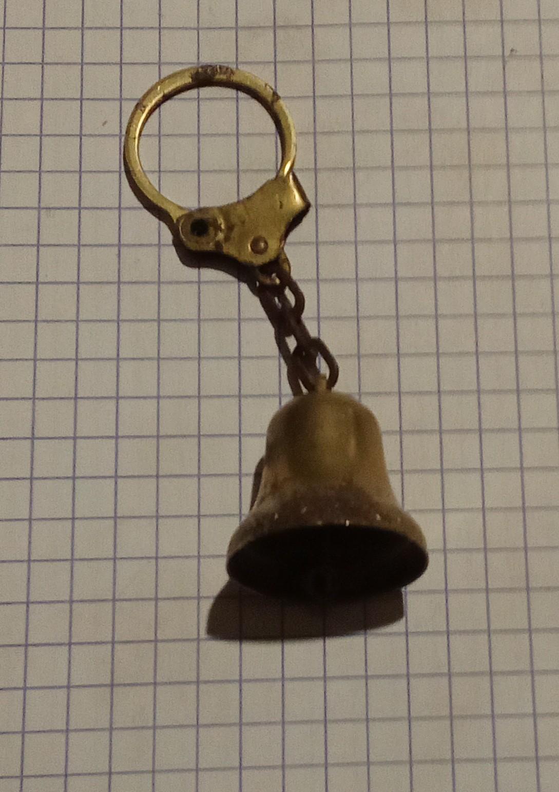 troc de troc porte clef image 0