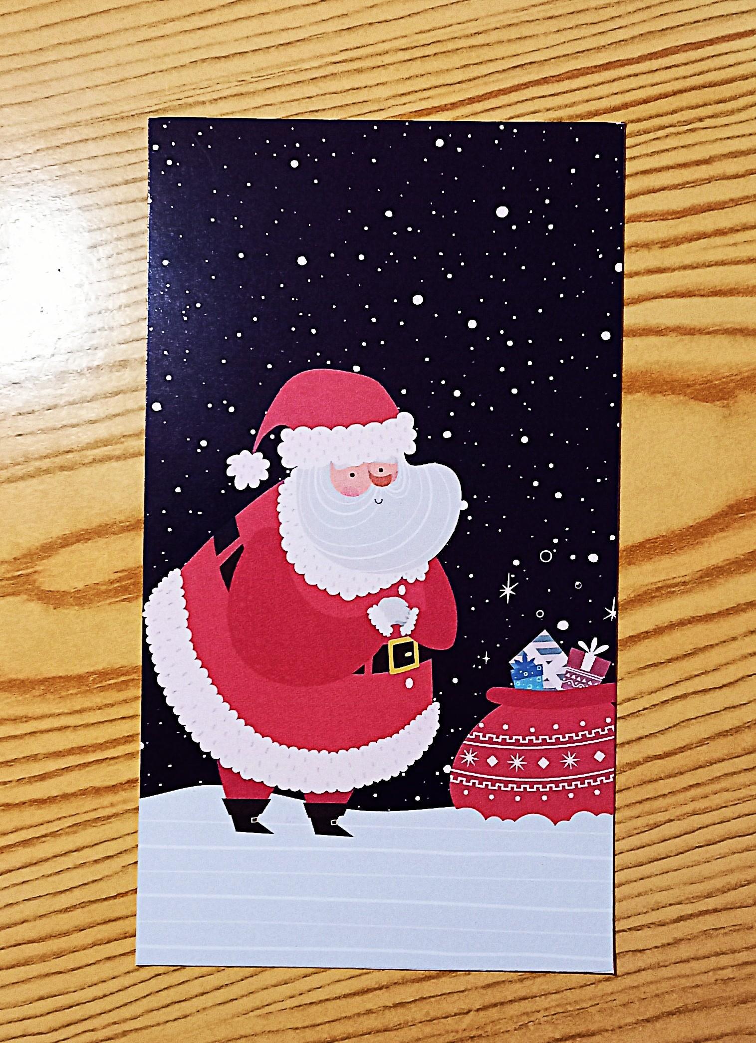 troc de troc carte "la hotte du père noël". image 0