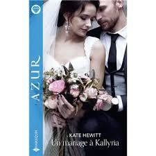 troc de troc livre harlequin azur - un mariage à kallyria kate hewitt image 0