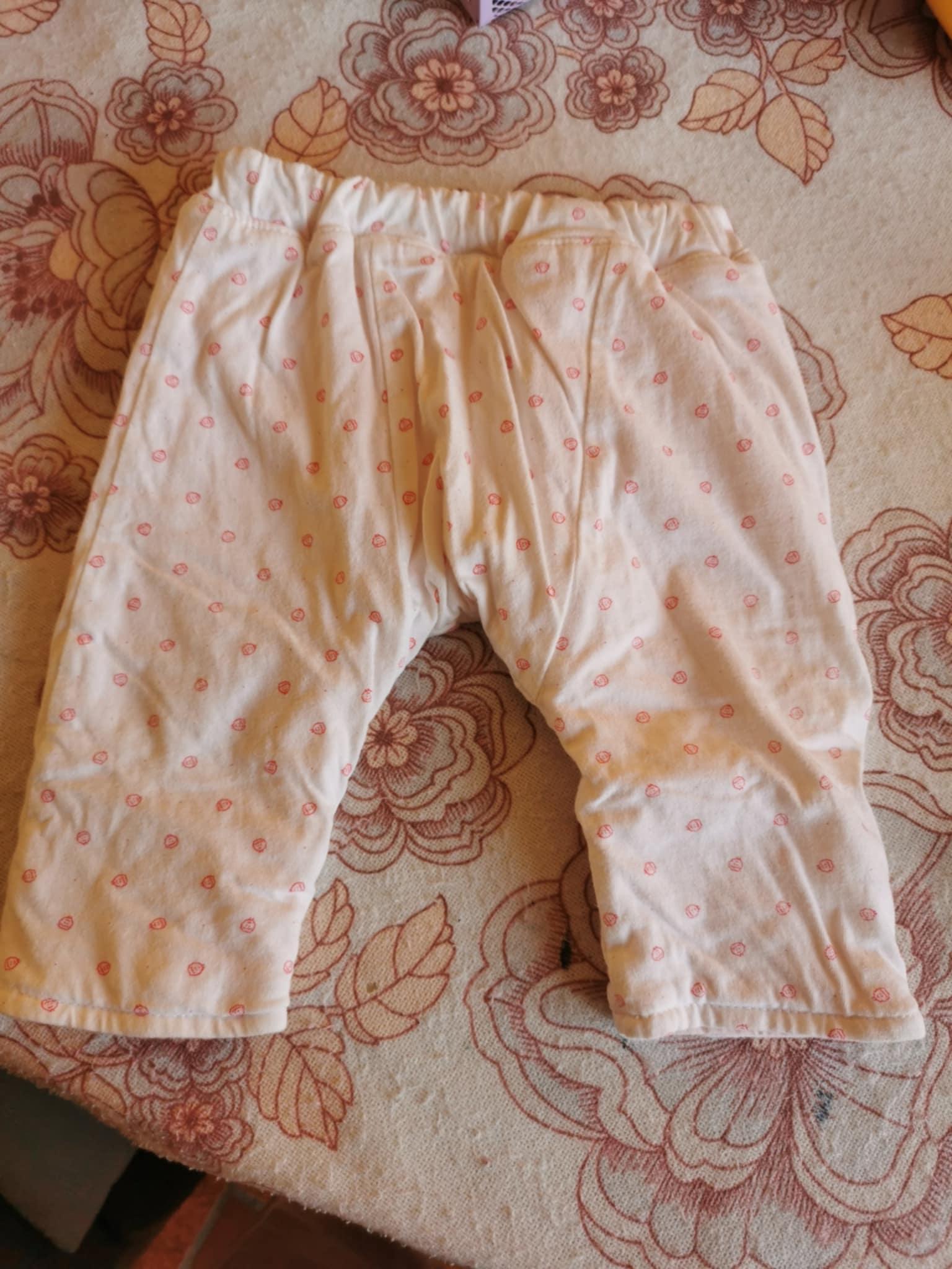 troc de troc pyjama image 1