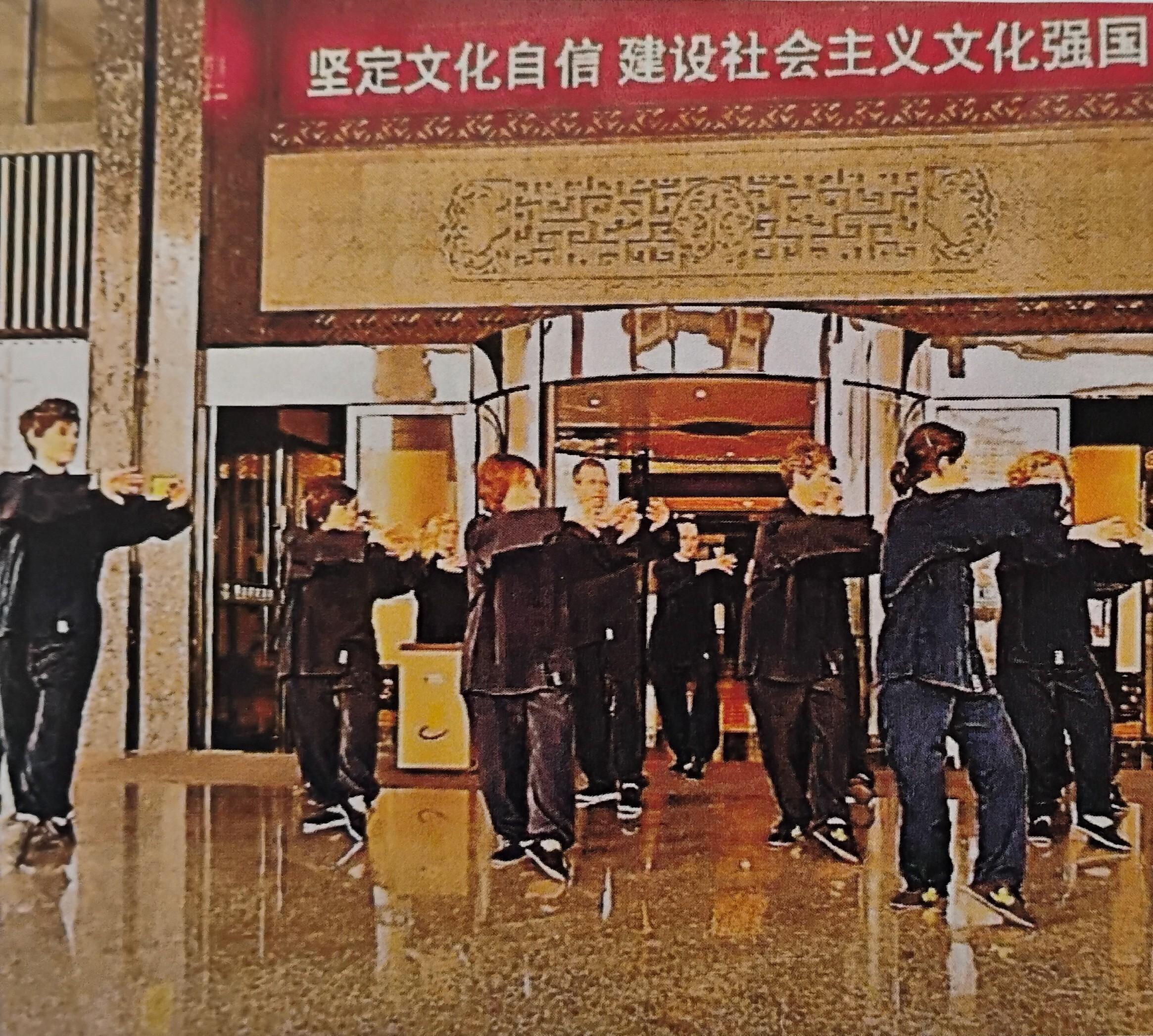 troc de troc initiation qigong gratuit 8 avril 19h par zoom image 0