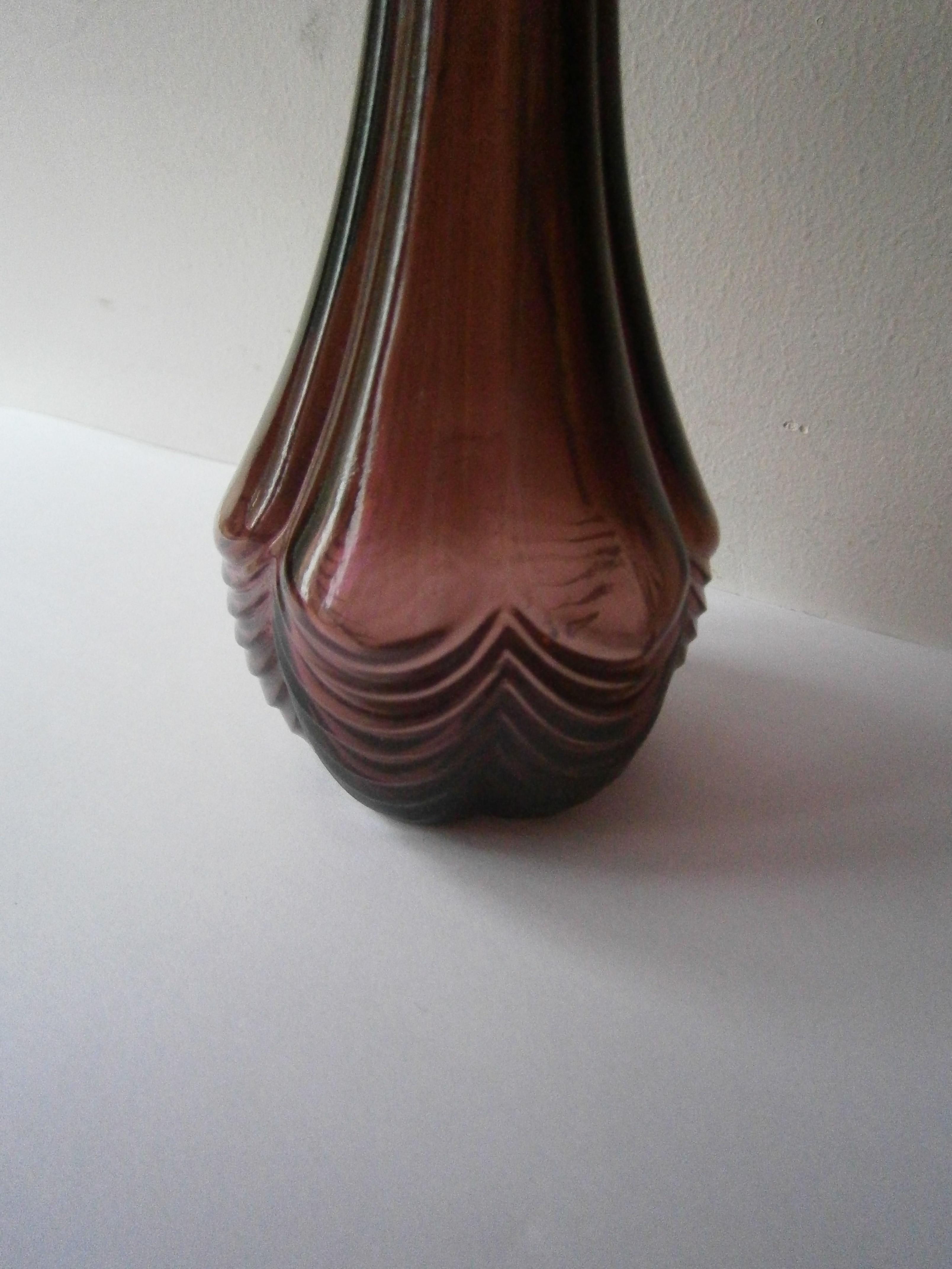 troc de troc petit vase vintage image 1