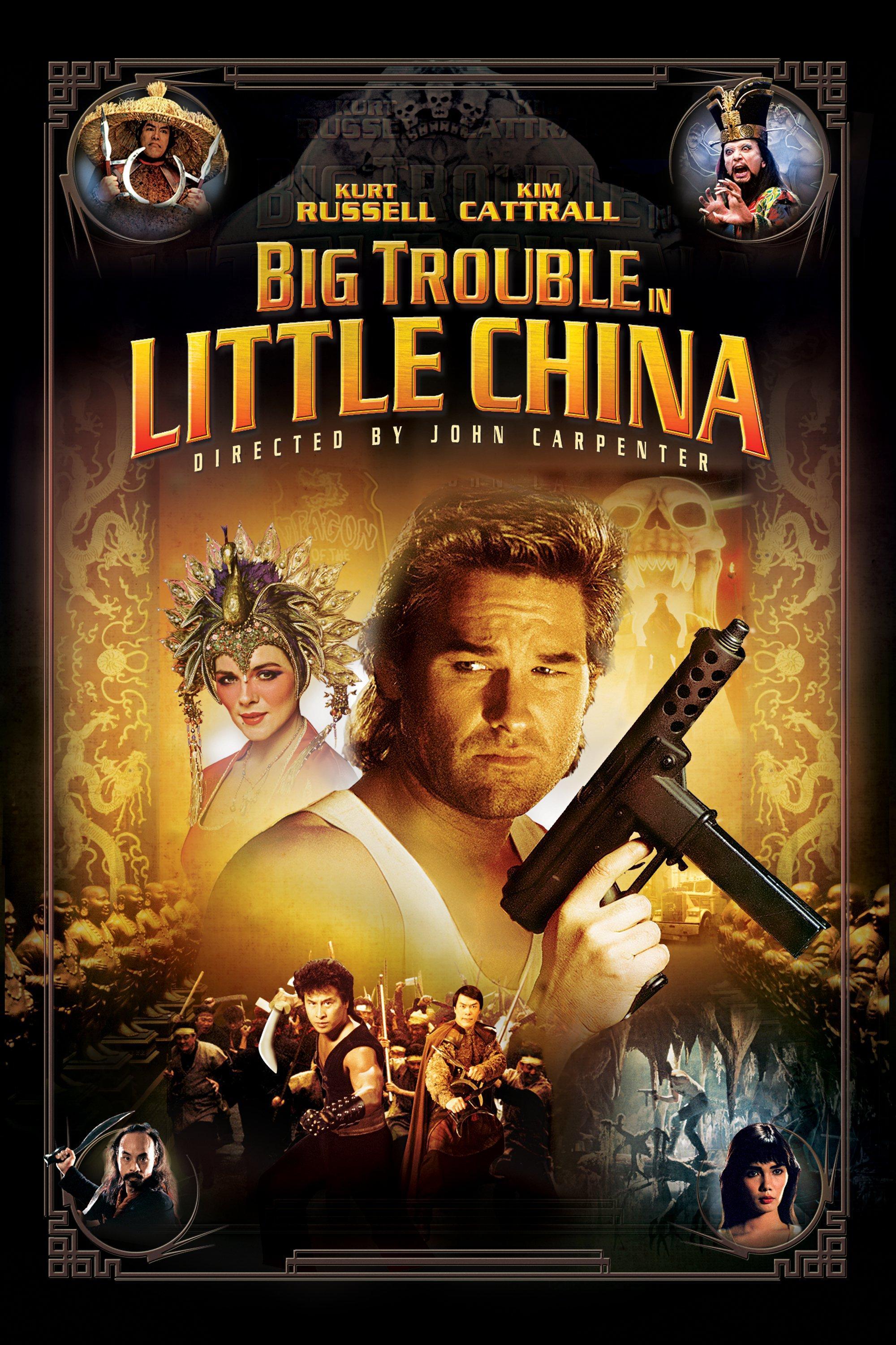 troc de troc dvd big trouble little china image 0