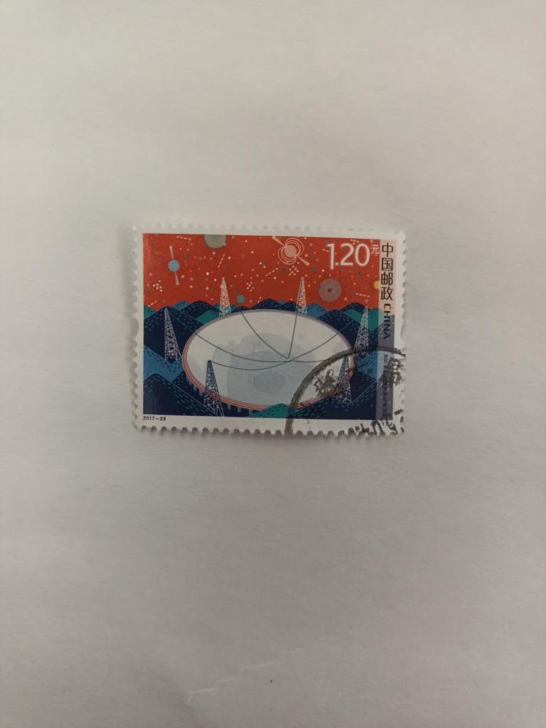 troc de troc timbres du monde - chine image 0
