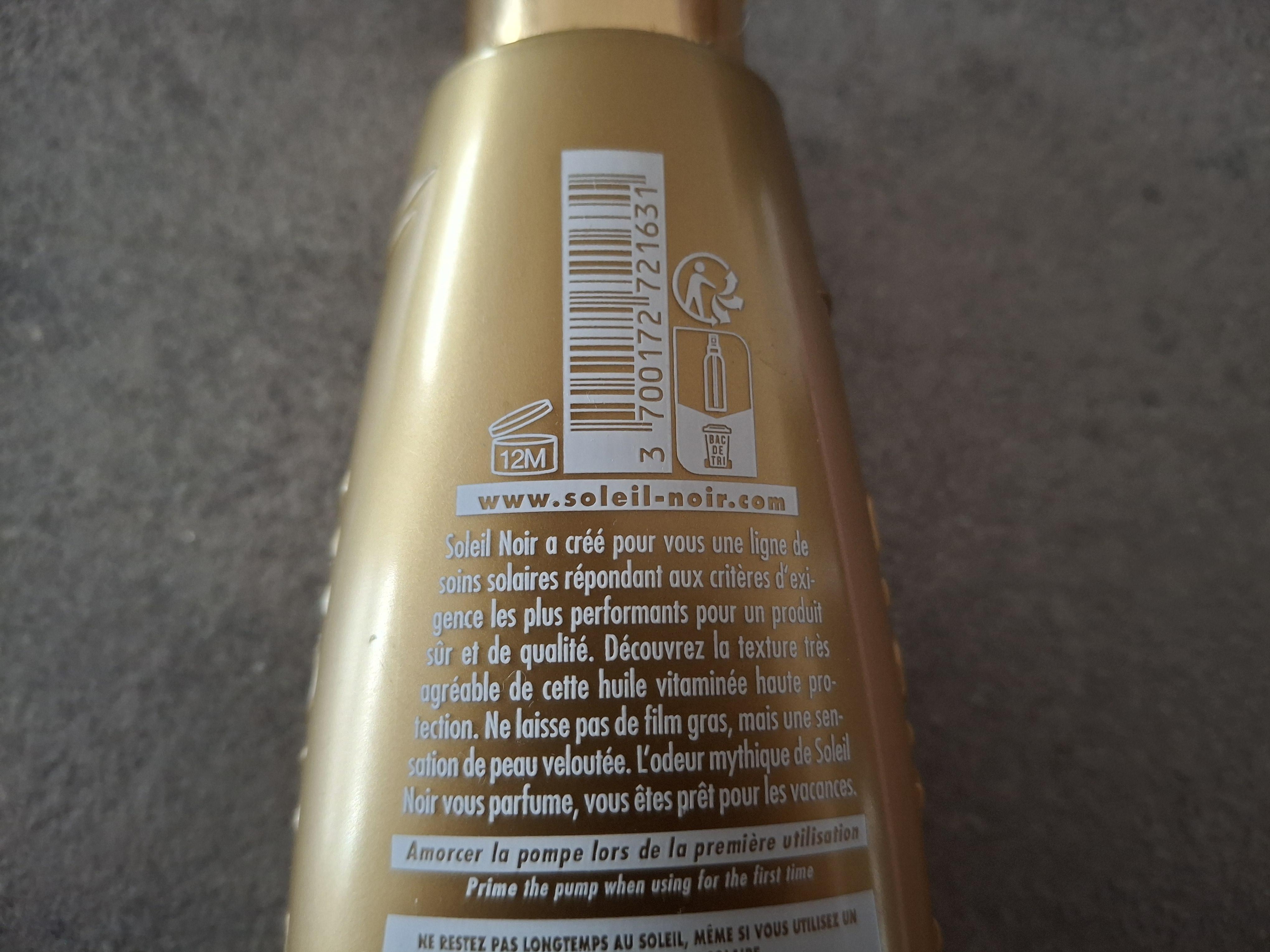 troc de troc produit pour la peau image 1