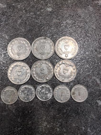 troc de troc attribué numismatie - lot 11 pièces rial iranien image 1