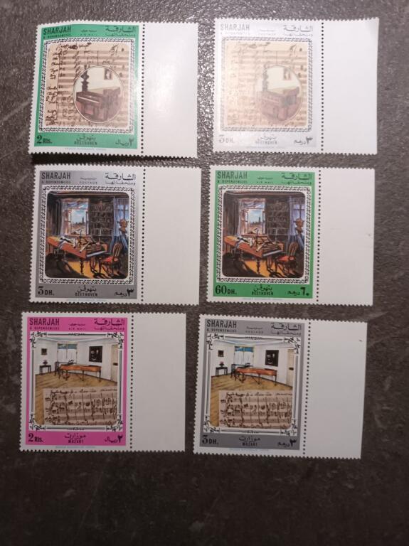 troc de troc timbres du monde - emirat de sharjah 1 image 0