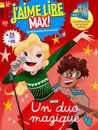 troc de troc attribué j'aime lire max - no 312 image 0