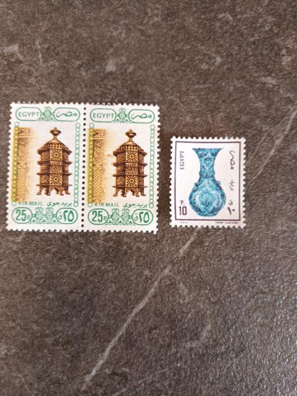 troc de troc timbres du monde - egypte image 0