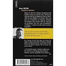 troc de troc livre - jusqu'au dernier - poche - deon meyer image 1