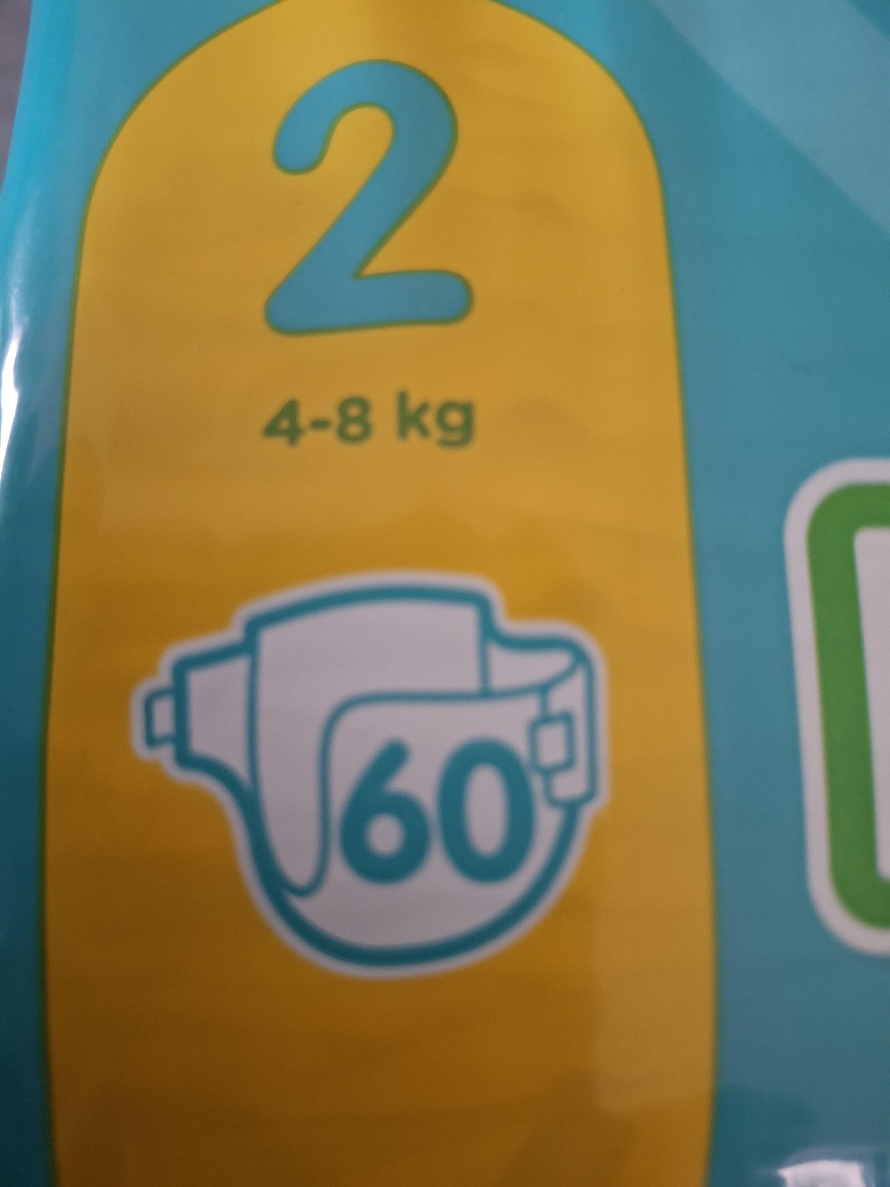 troc de troc reserve ouches pampers image 1