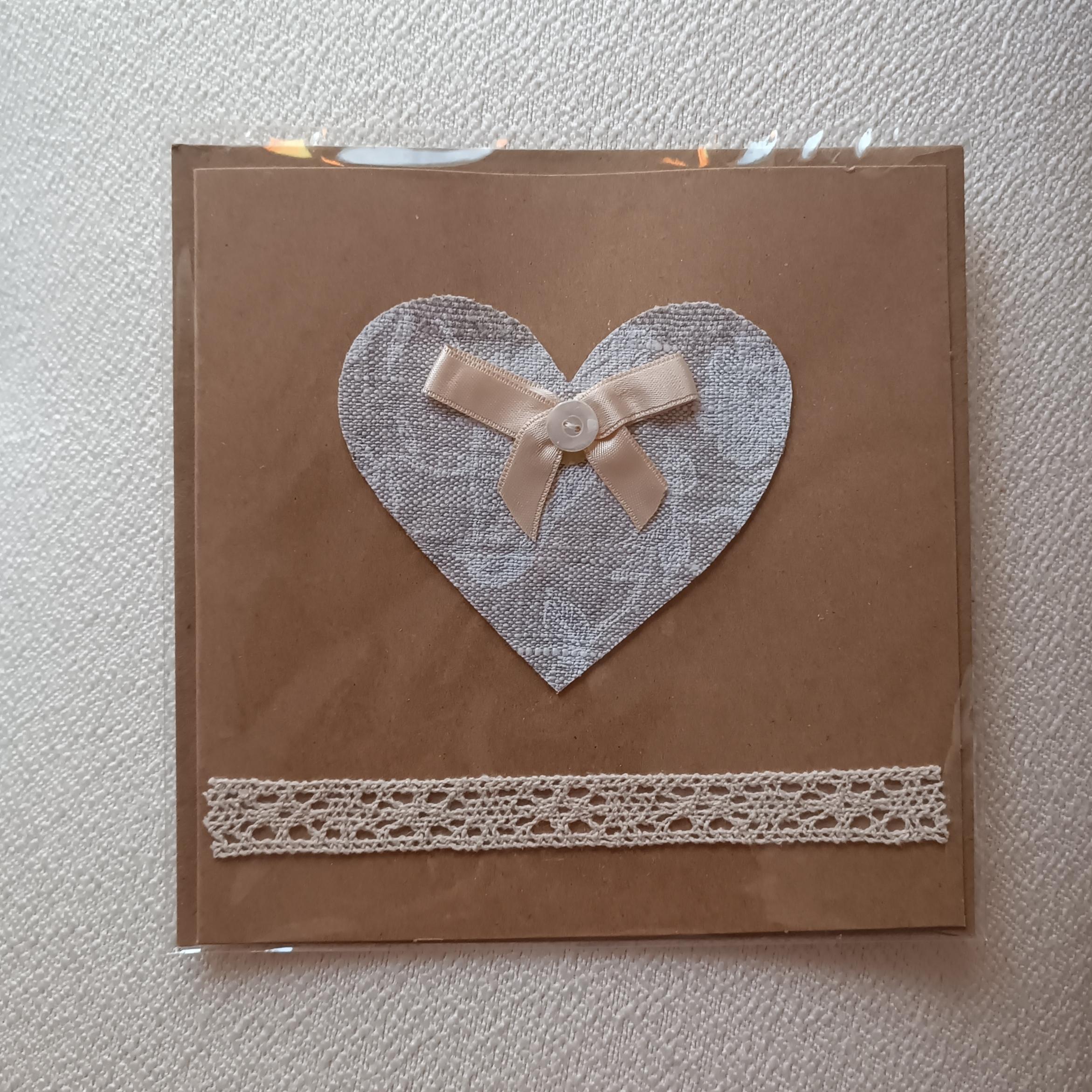 troc de troc réservée, carte de voeux double image 0