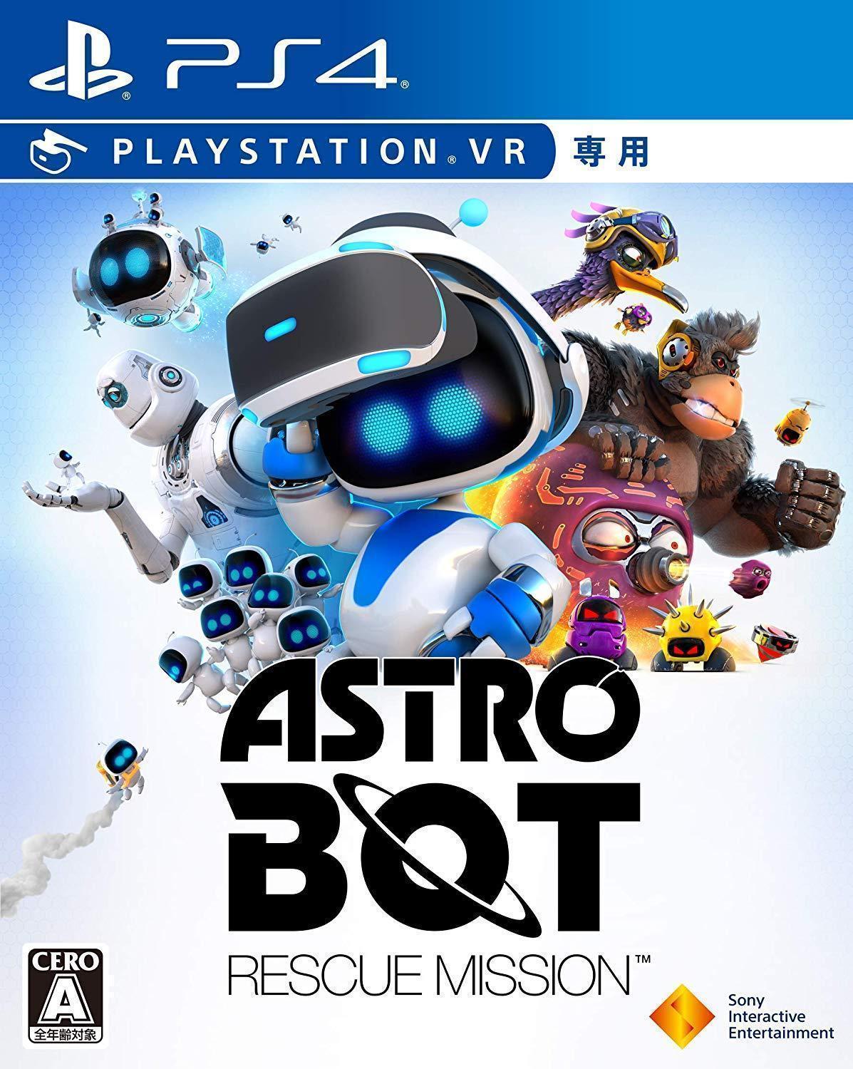 troc de troc je recherche des jeux playstation ps4 vr (réalité virtuelle) image 0