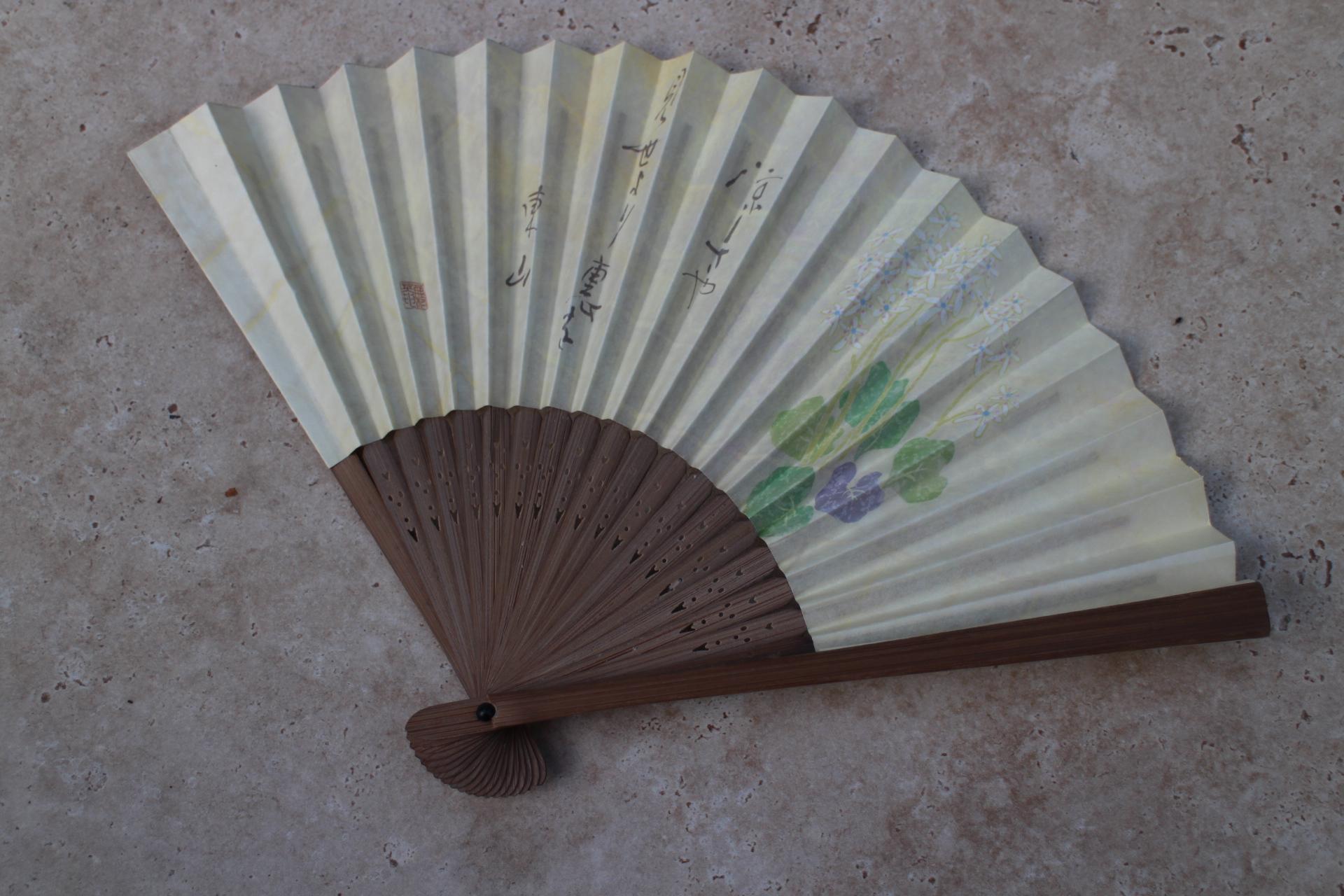 troc de troc Éventail asiatique. image 2