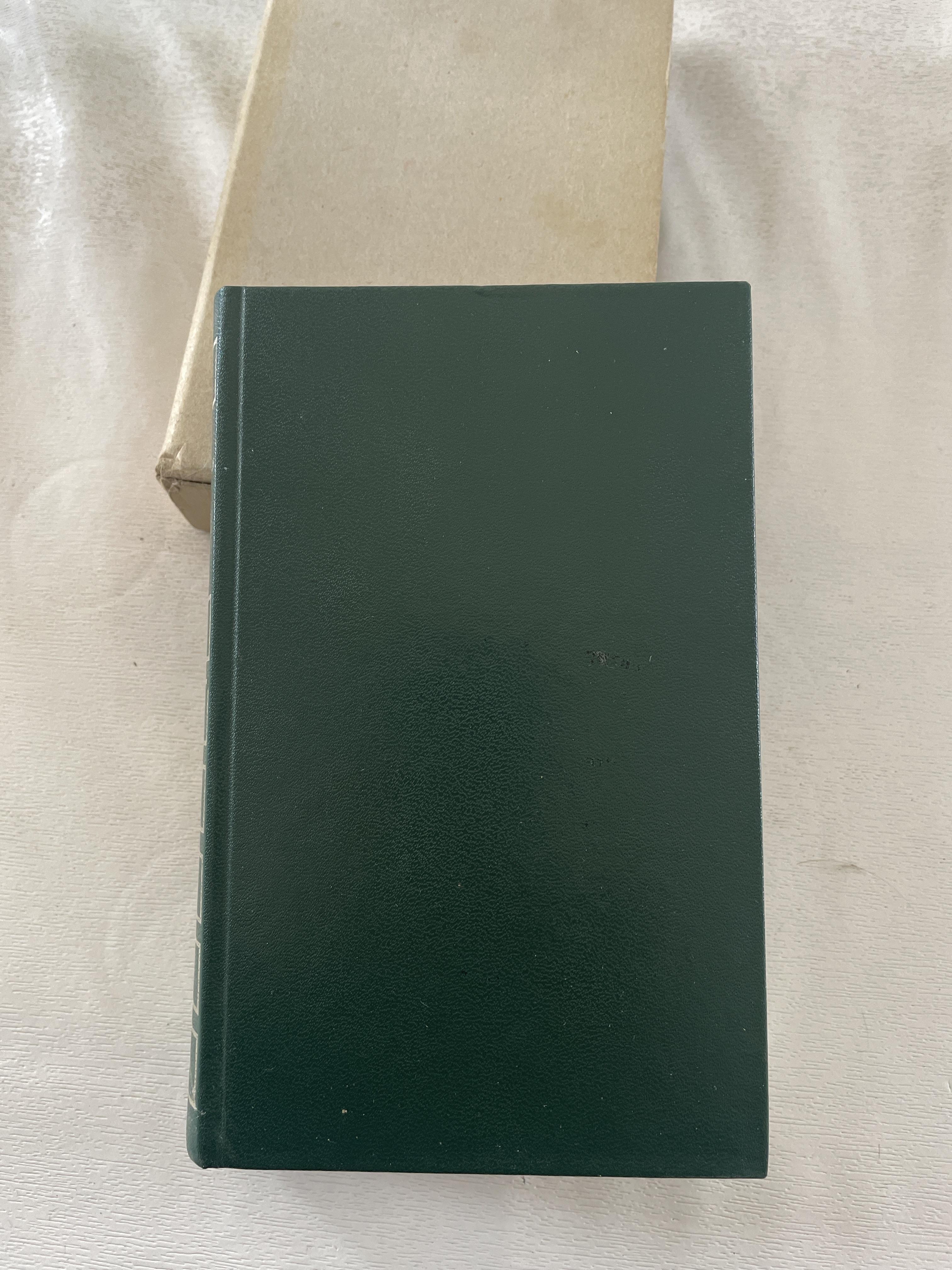 troc de troc l interprétation des rêves image 0