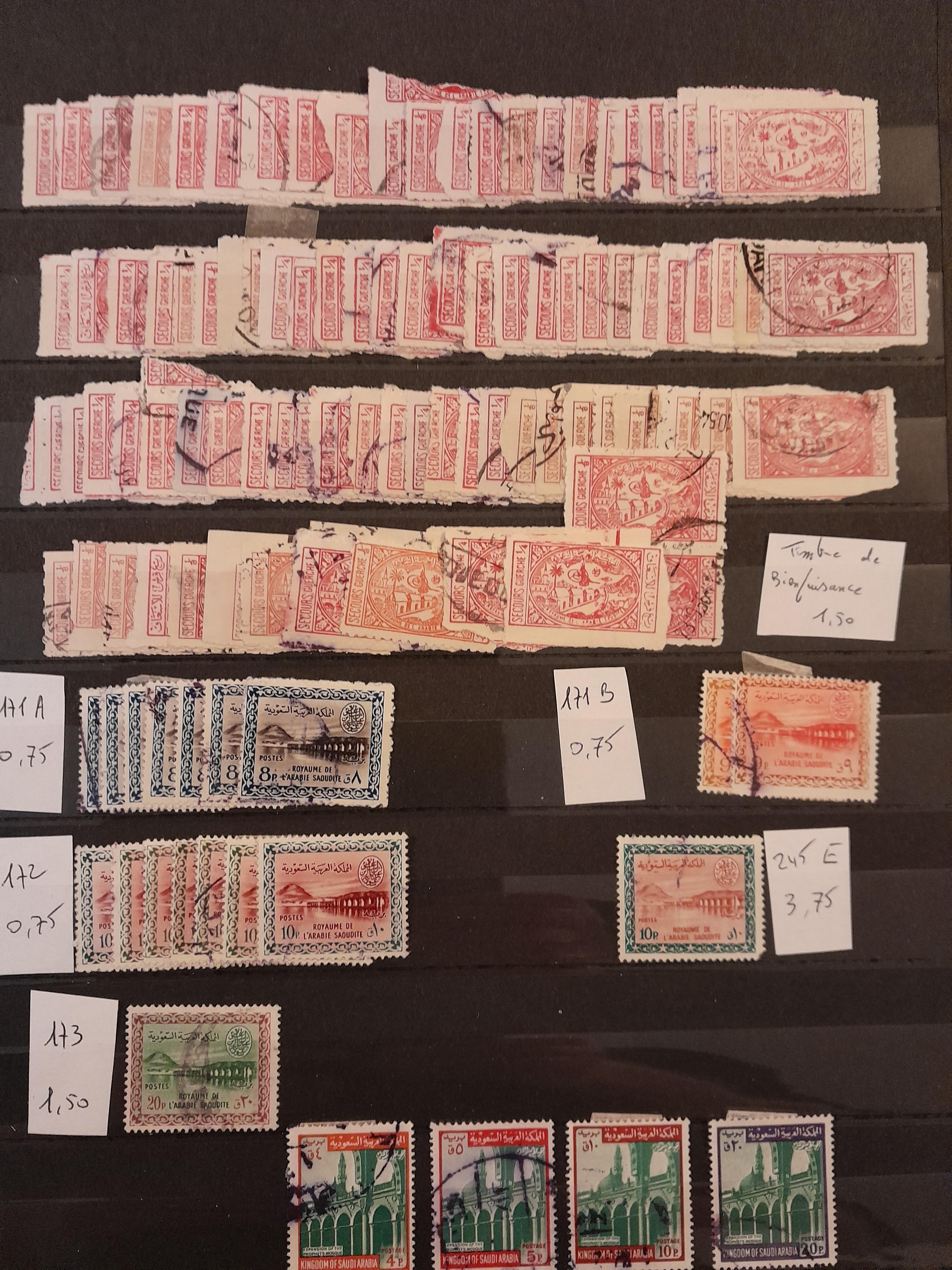 troc de troc echange timbres d'arabie saoudite contre flyers uniquement image 1