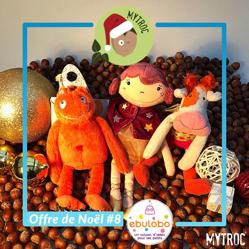 troc de troc *épuisé* troc de noËl #8 - ebulobo image 0